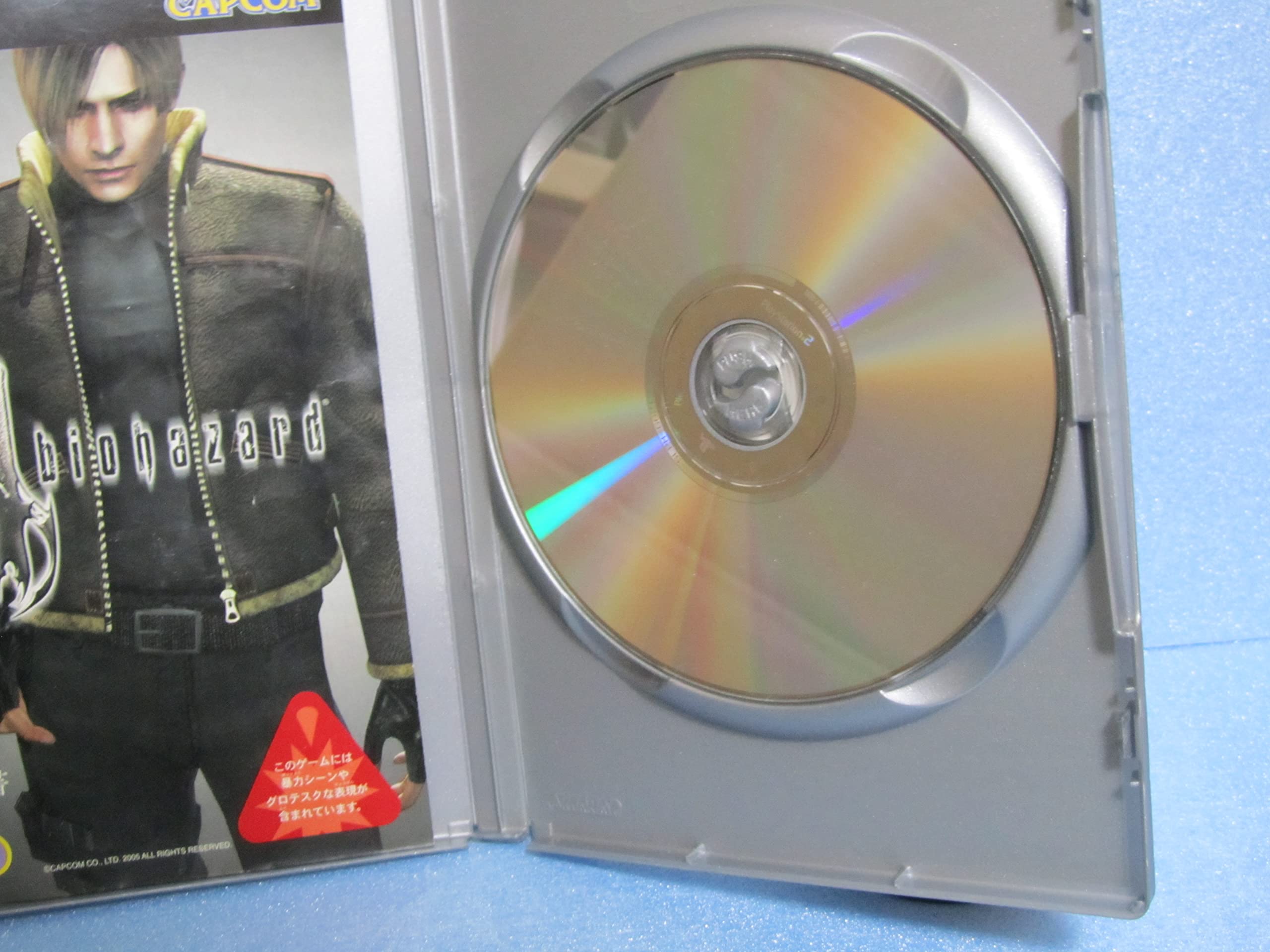 Amazon | バイオハザード4 PlayStation 2 the Best | ゲーム