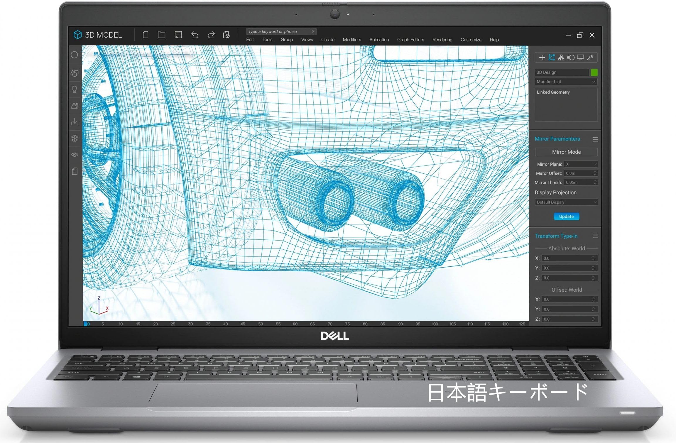 Amazon.co.jp: 【整備済み品】DELL ワークステーション 3571 ノート