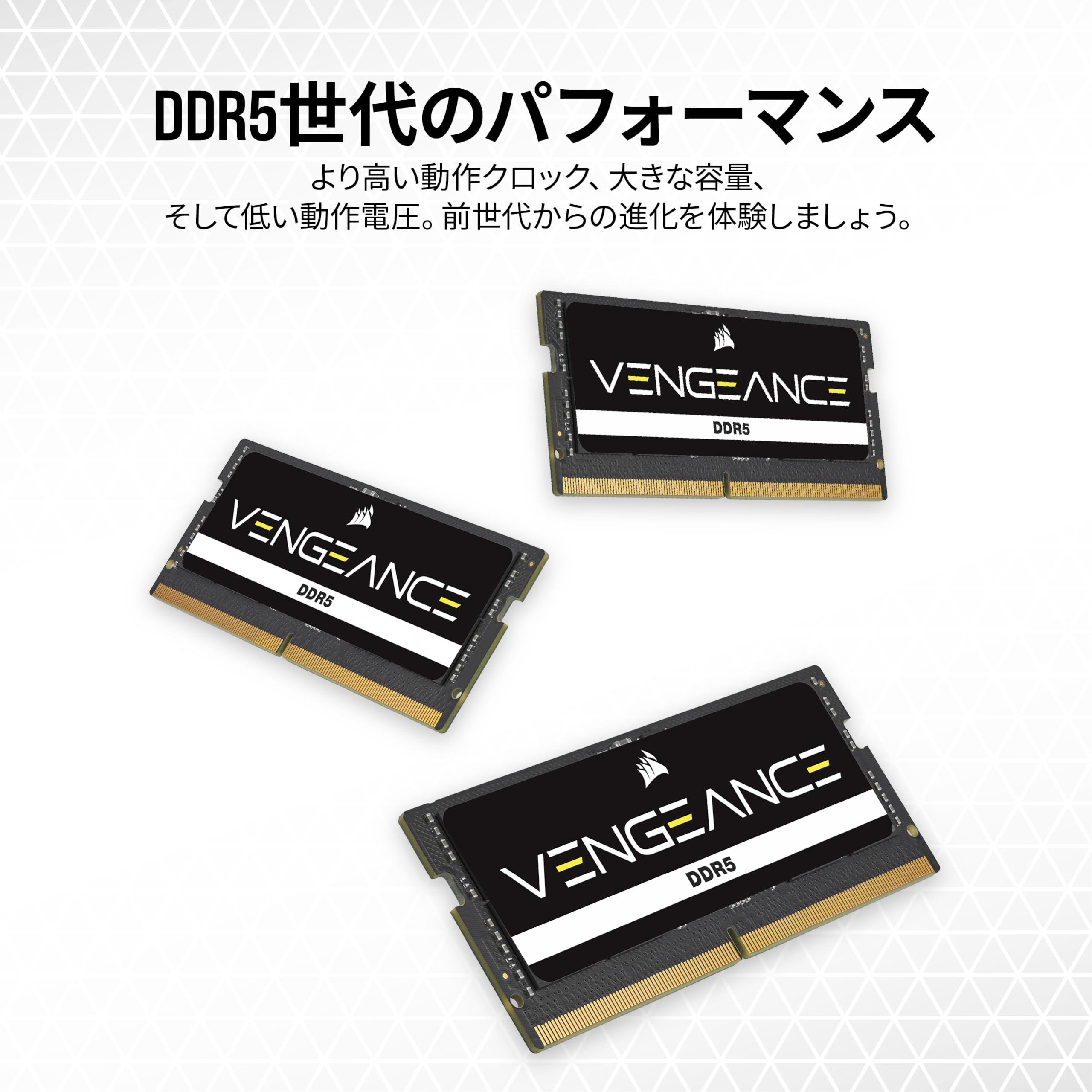Amazon.co.jp: CORSAIR DDR5-4800MHz Laptop Memory VENGEANCE DDR5