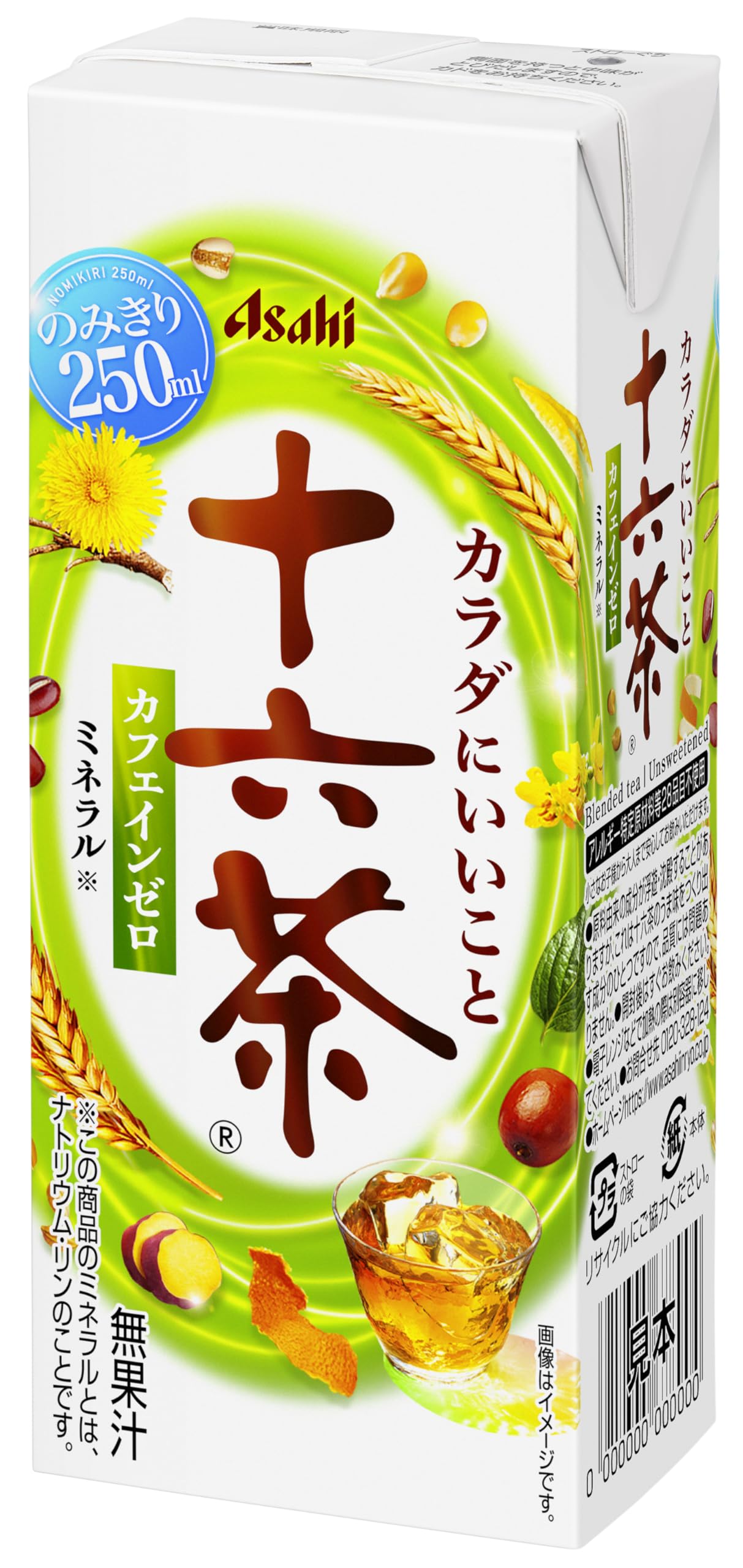 Amazon.co.jp: アサヒ飲料 十六茶 (LL) 紙パック スリム 250ml×24本