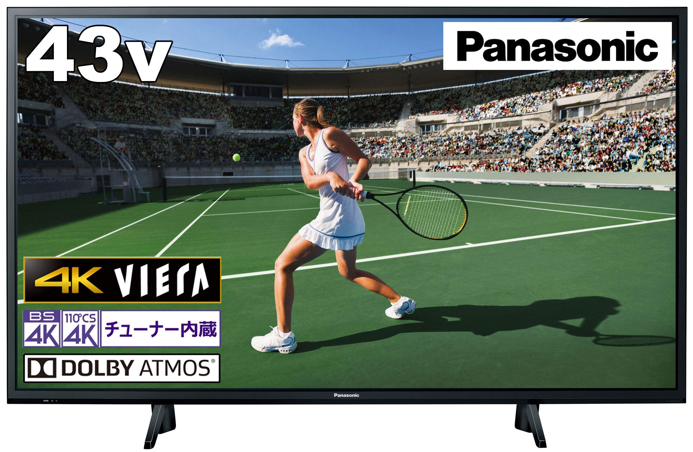 Amazon | パナソニック 43V型 4Kダブルチューナー内蔵 液晶 テレビ