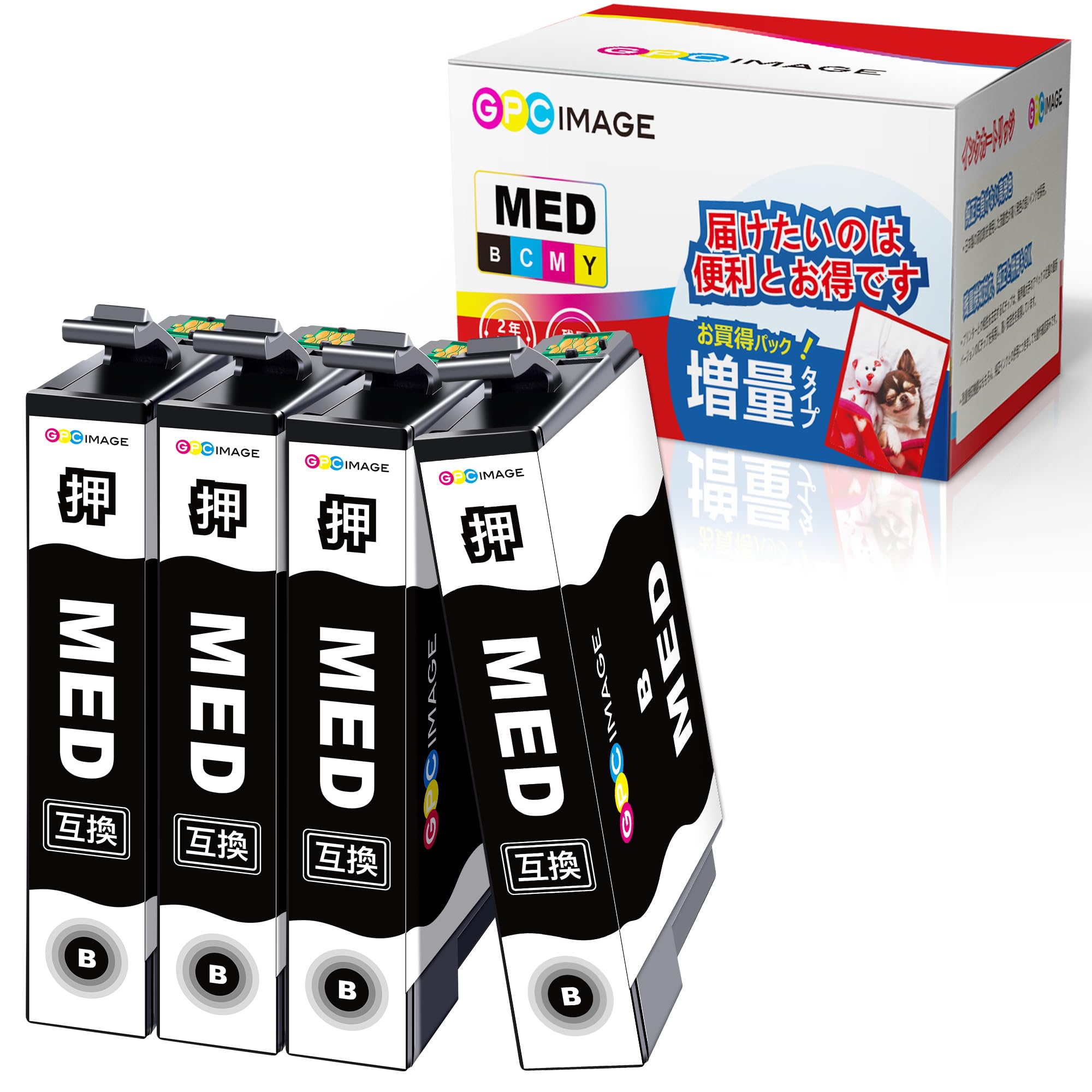Amazon.co.jp: GPC Image MED-4CL ブラック エプソン 対応 メダマヤキ