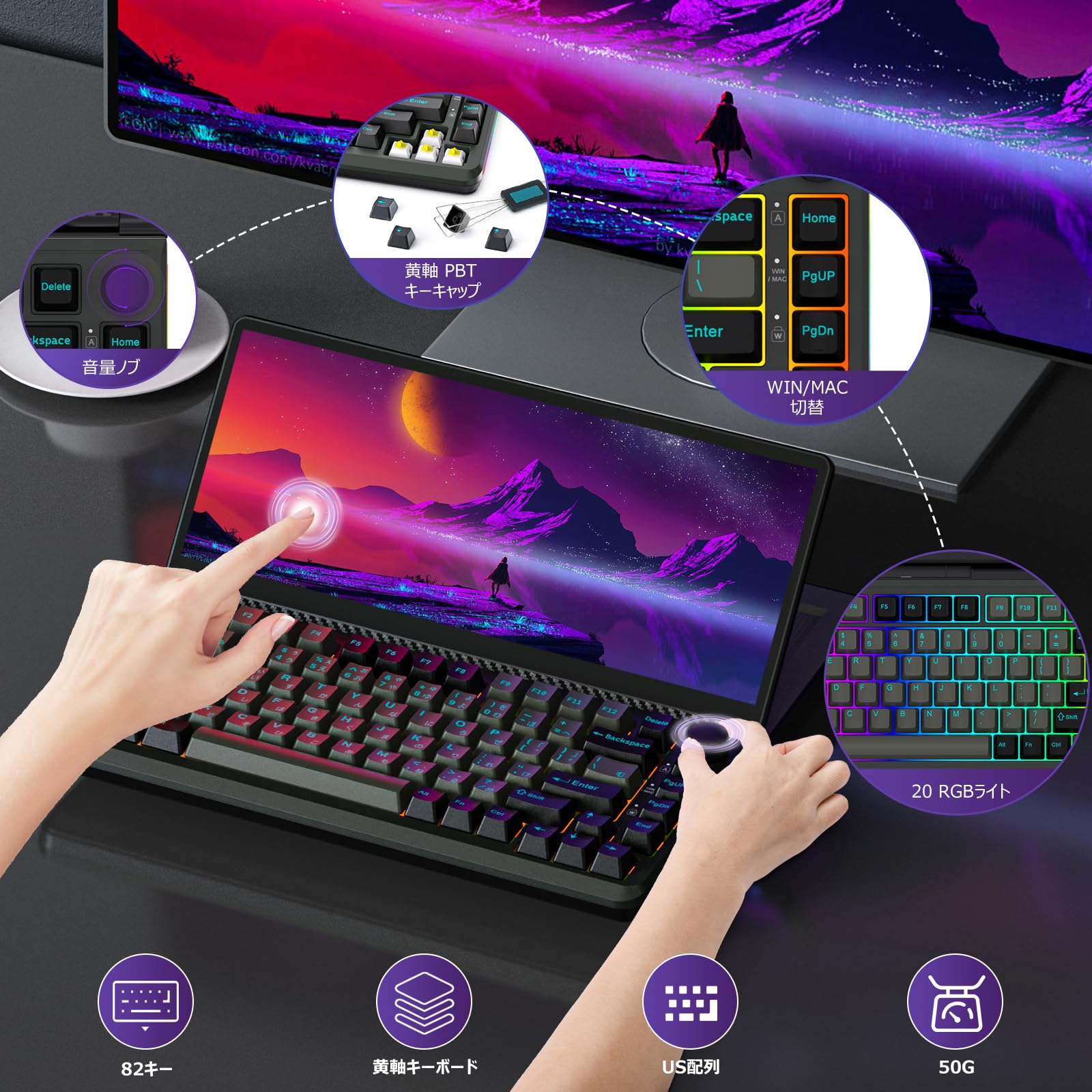 美品) モニター・キーボード3点セット 楽天市場】ゲーミングモニター