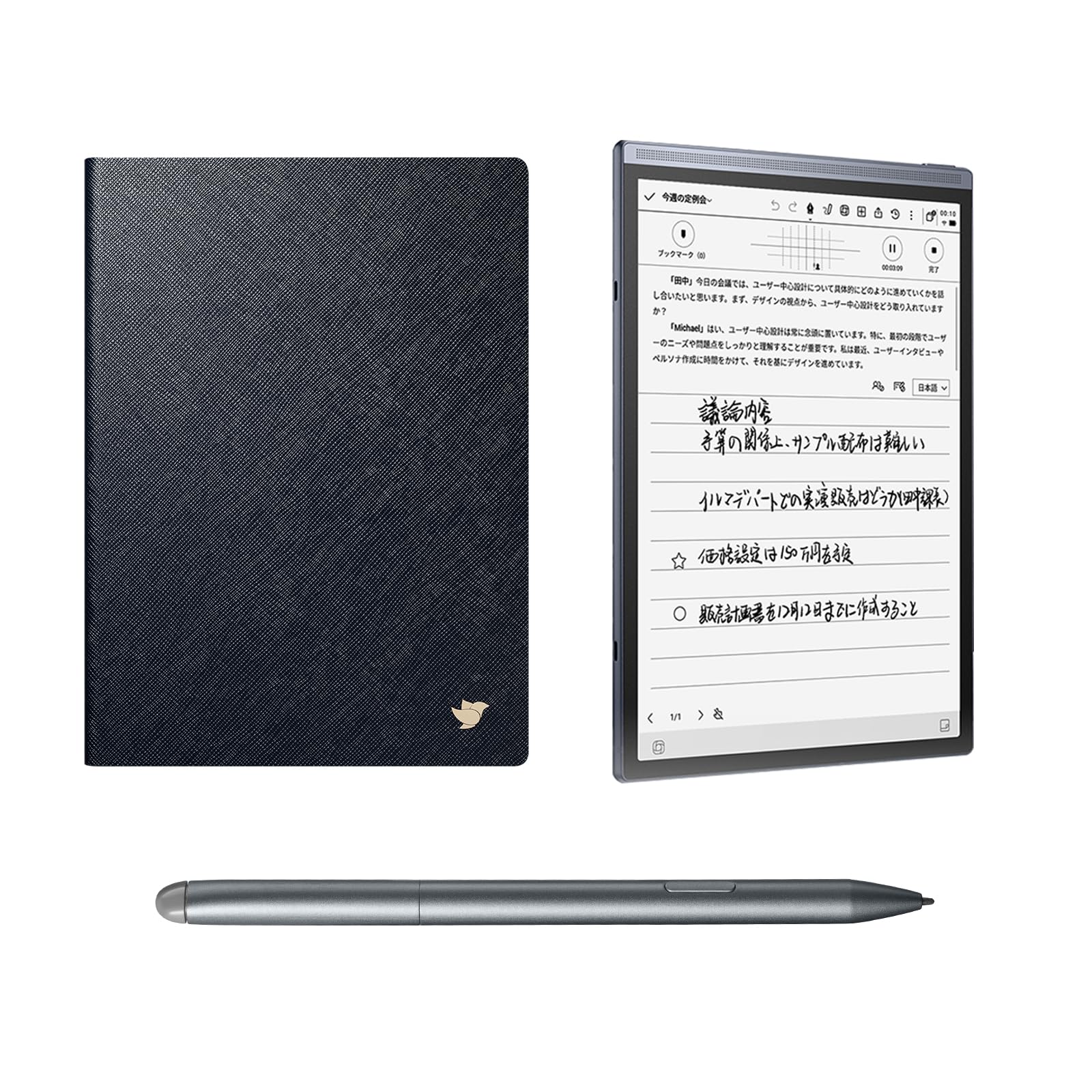 Amazon.co.jp: iFLYTEK AINOTE Air 2電子ペーパー と保護ケースセット