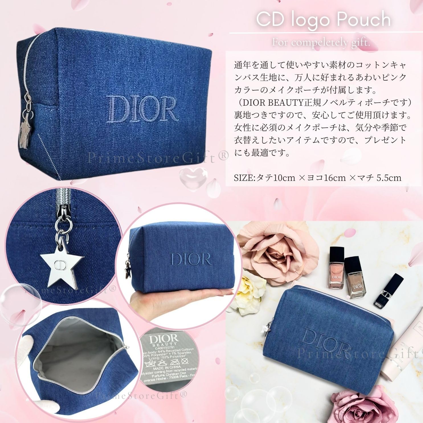 Amazon.co.jp: 【セット品・ラッピング済み】DIOR ディオール