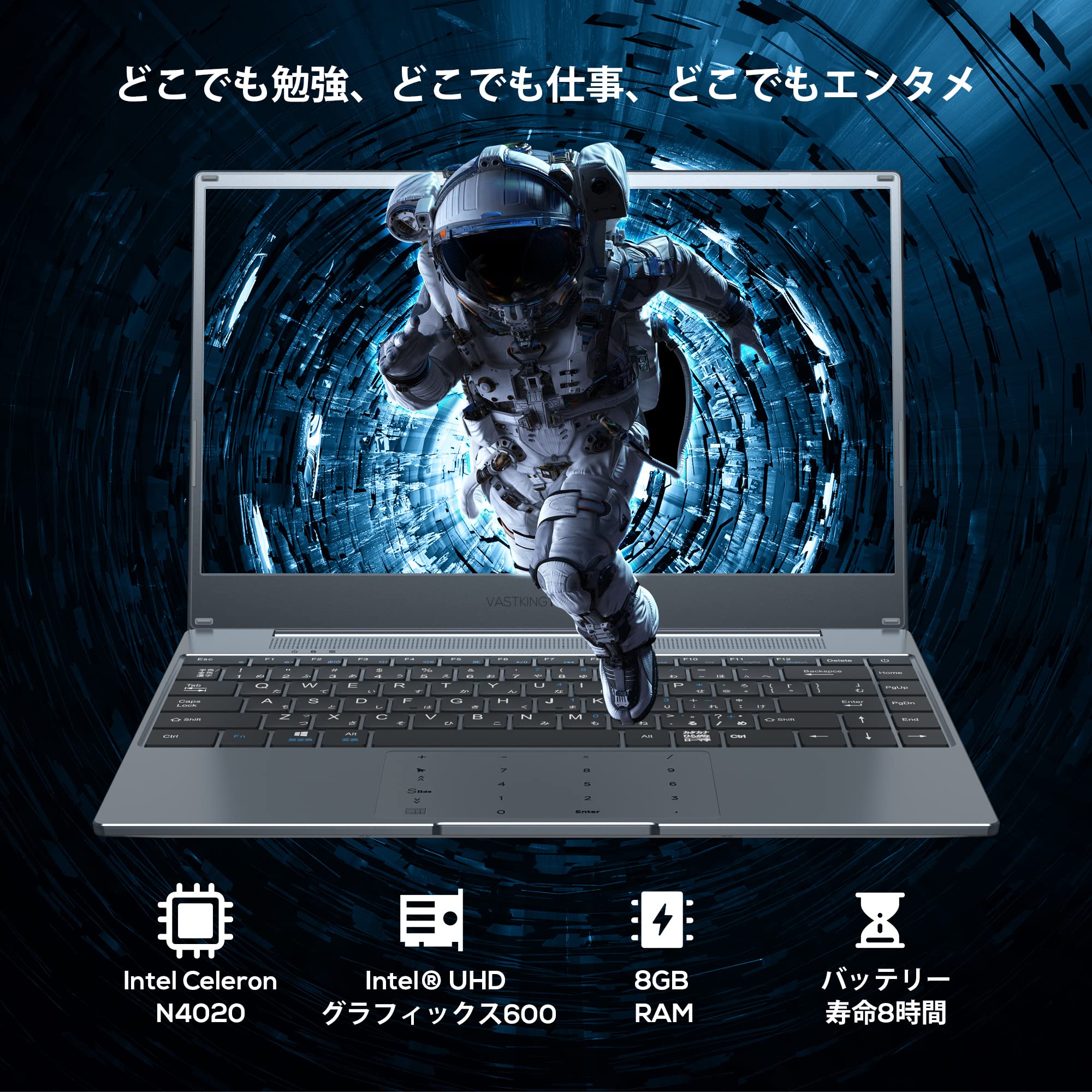 Amazon.co.jp: VASTKING ノートパソコン Windows10/14.1インチ