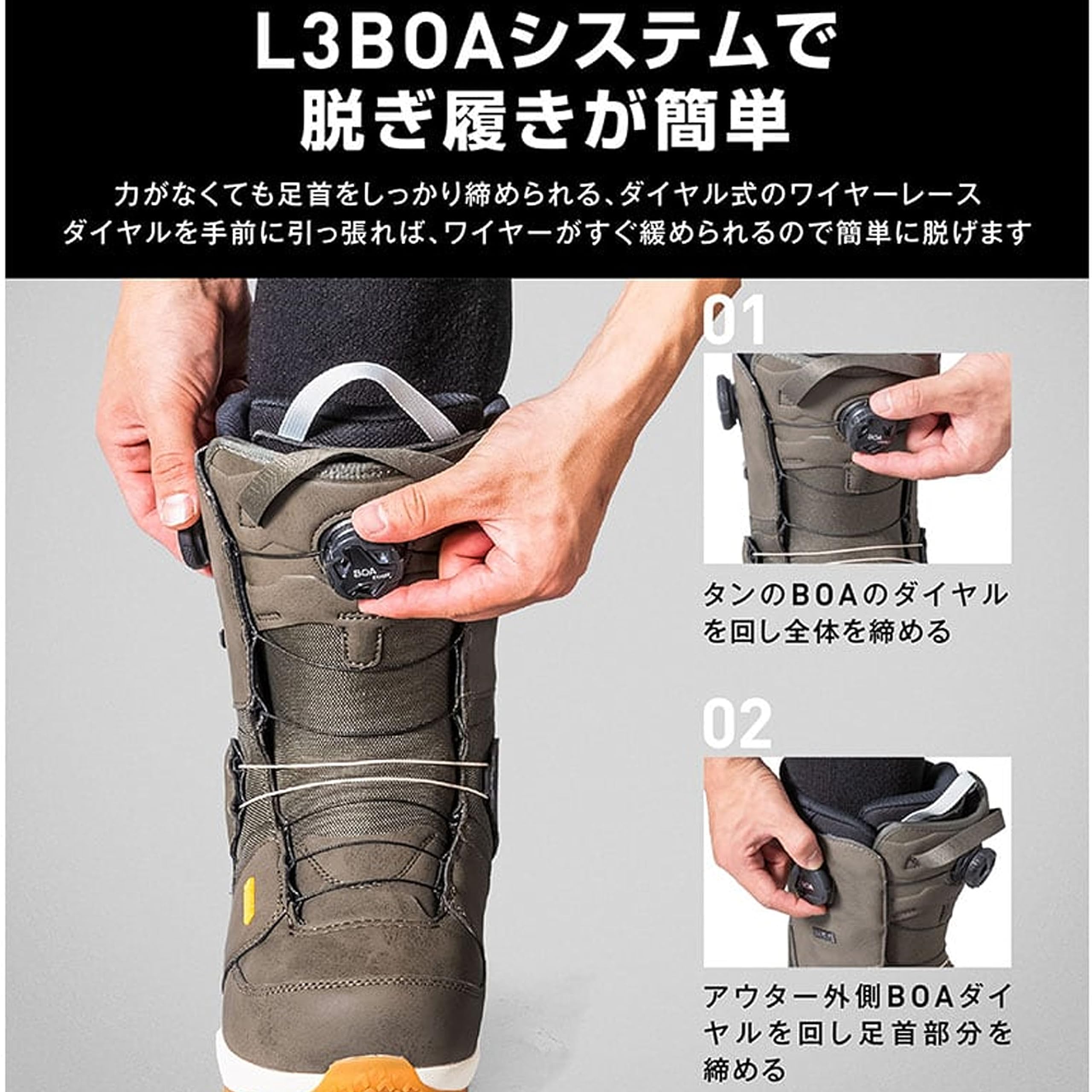 Amazon | ディーラックス（DEELUXE） スノーボード ブーツ 24 DEEMON