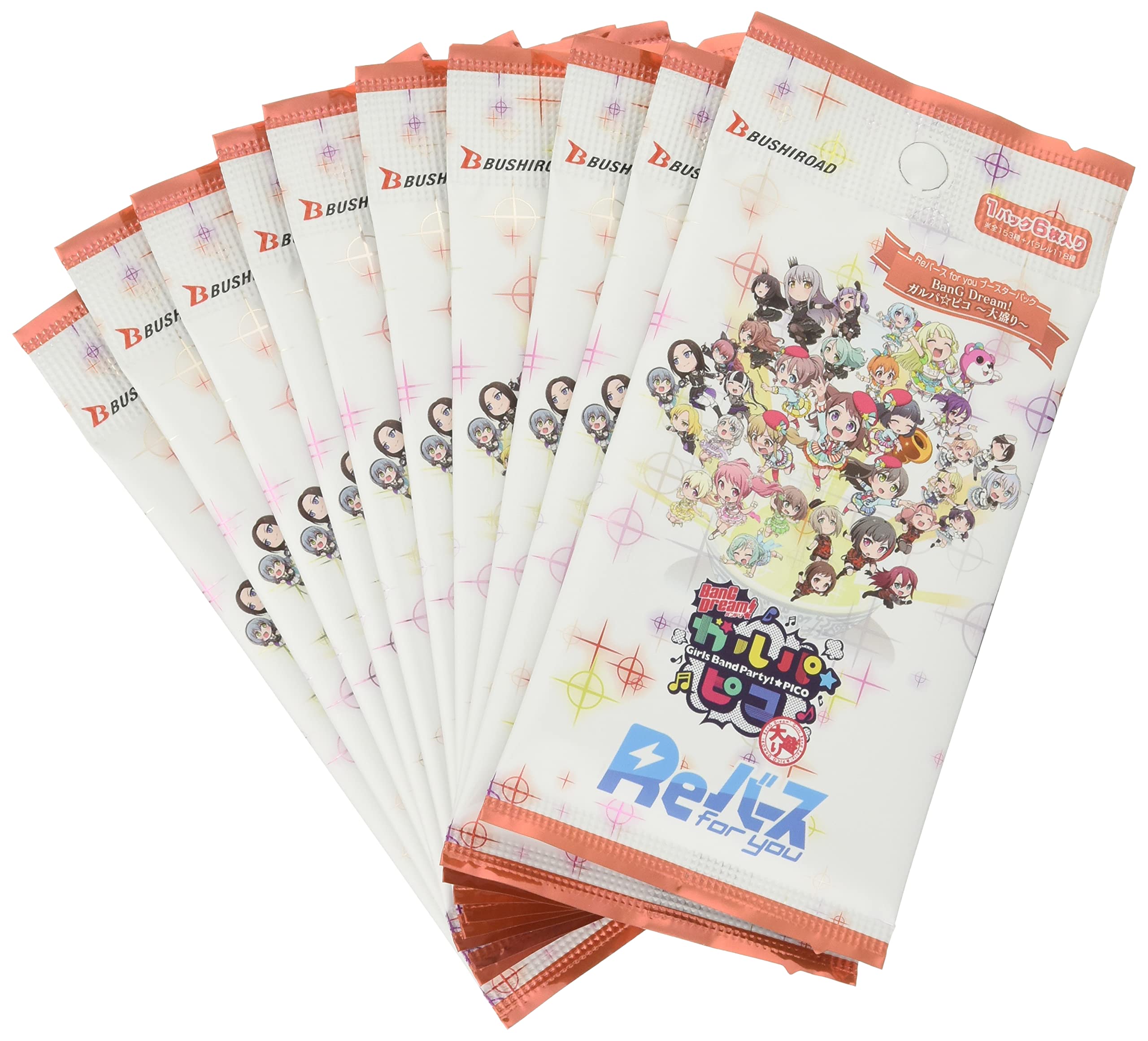 Amazon.co.jp: Reバース for you ブースターパック BanG Dream! ガルパ