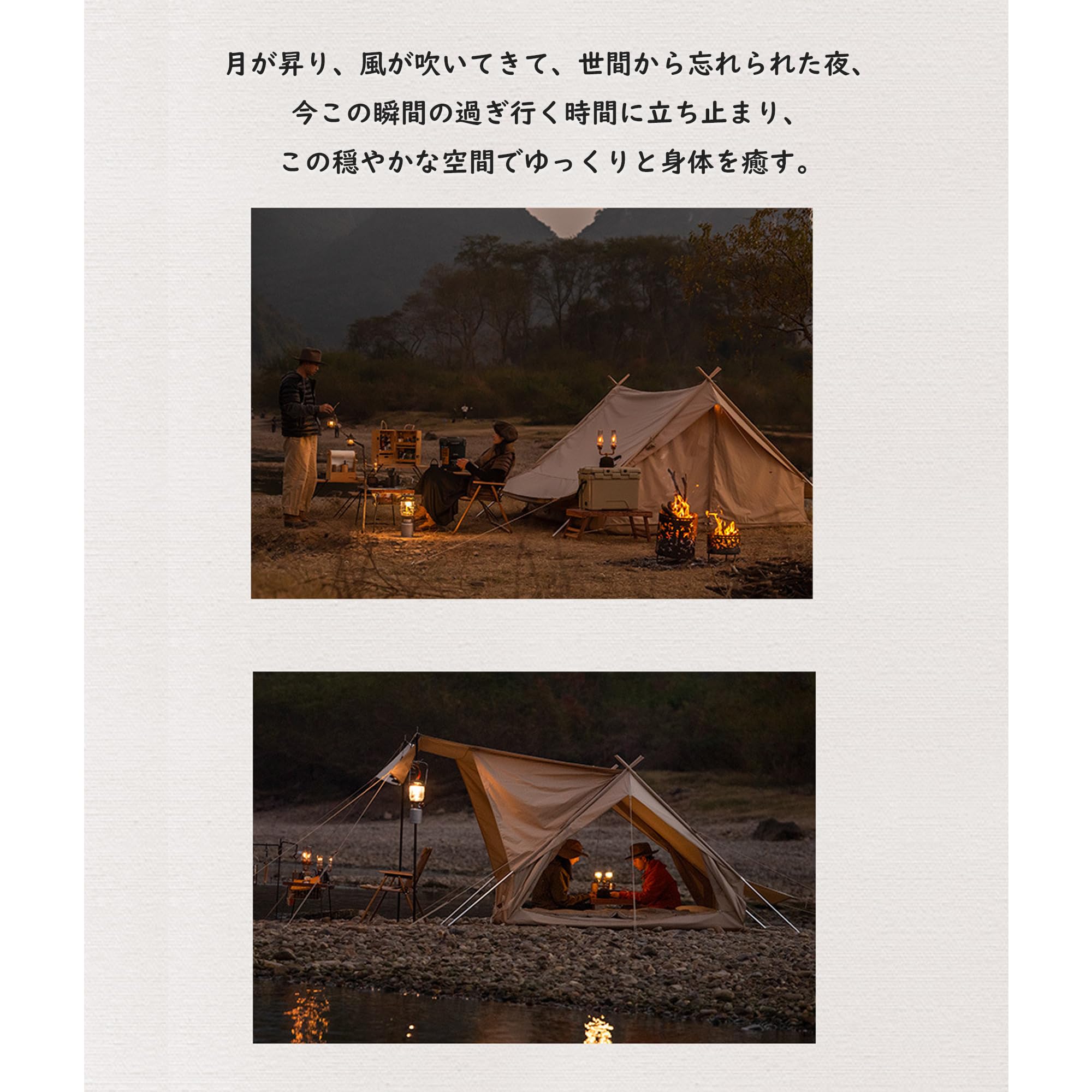 Amazon.co.jp: Naturehike GEN4.8 ツーリングテント 綿布 通気＆視界が