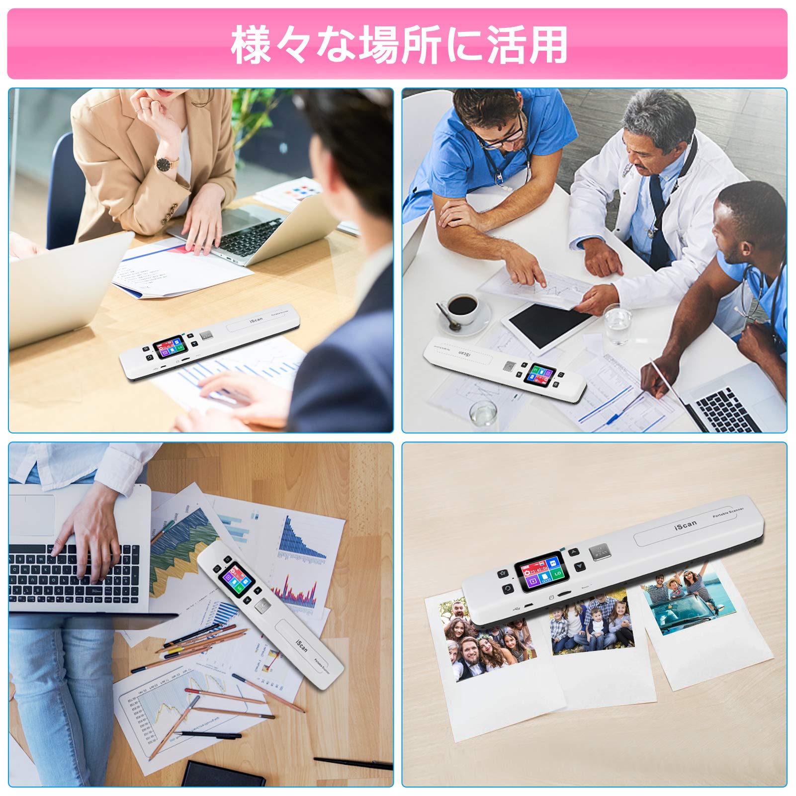 Amazon | スキャナー wifi ドキュメントスキャナー コンパクト