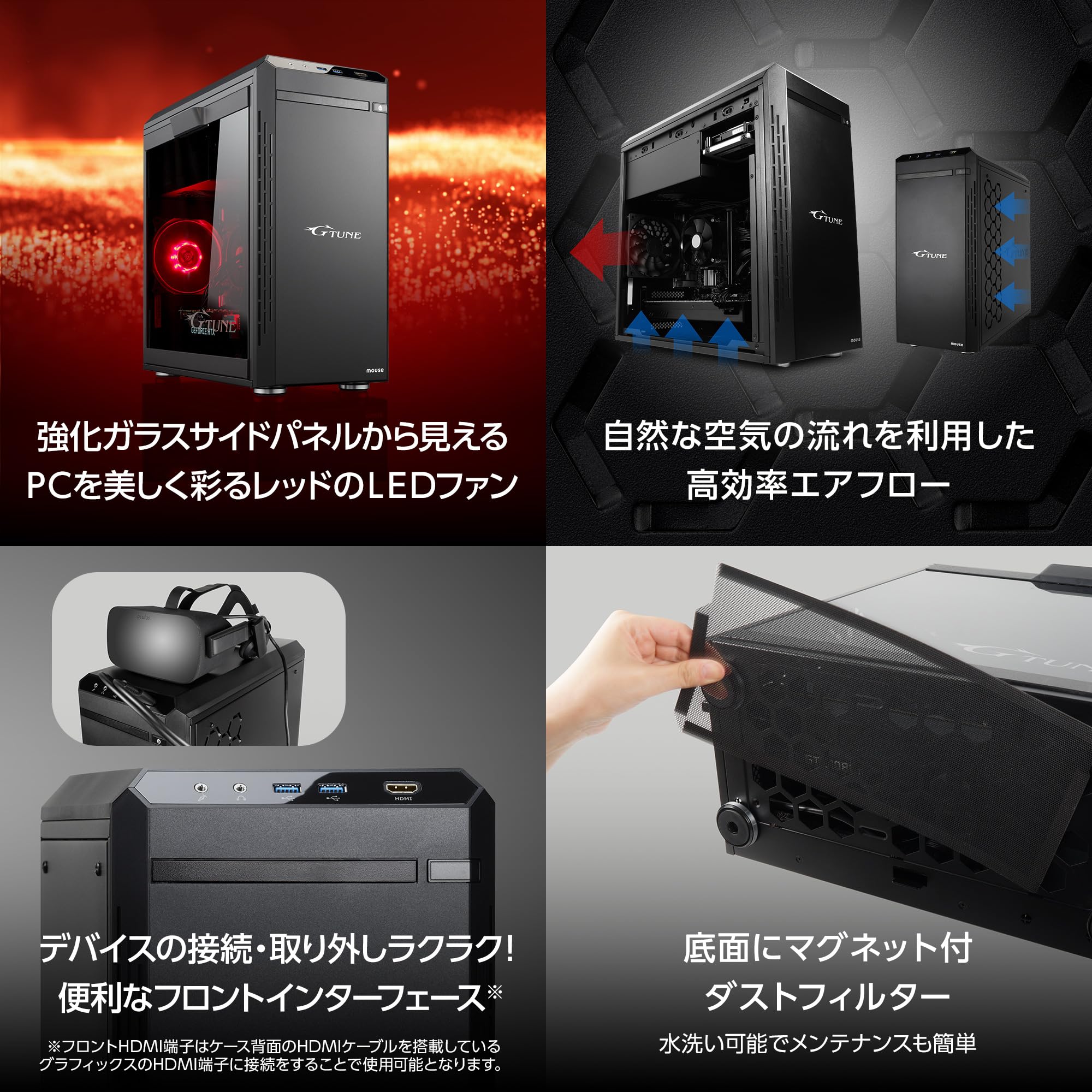 Amazon.co.jp: マウスコンピューター ゲーミングPC デスクトップPC G