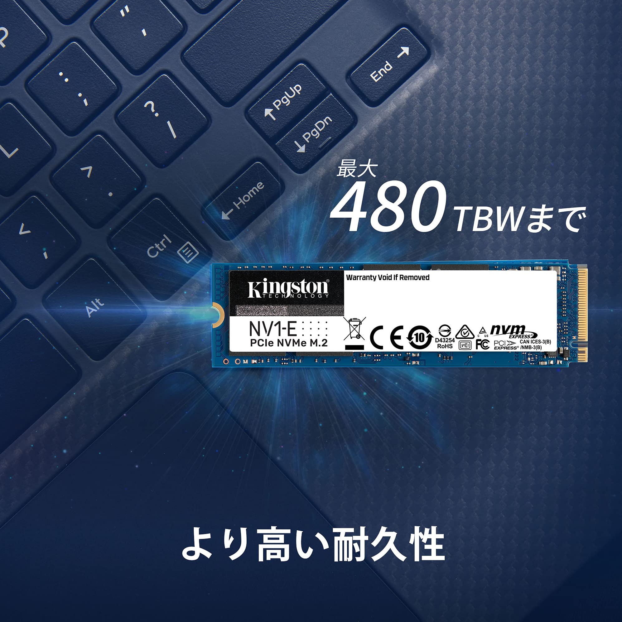 Amazon | キングストンテクノロジー Kingston SSD NV1-E 1000GB 1TB M