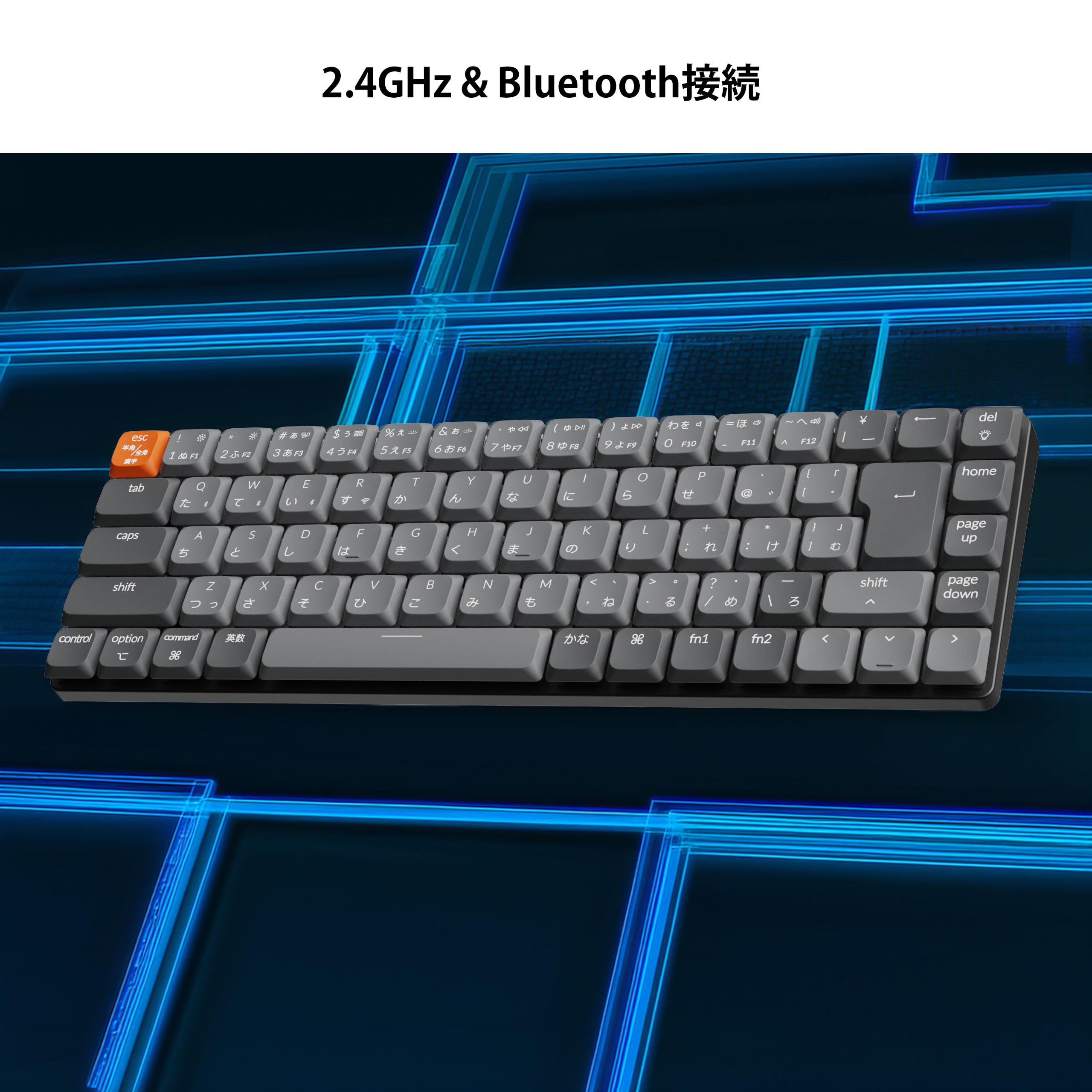 Amazon | 【国内正規品】Keychron K7 Max QMK/VIA対応薄型ワイヤレス