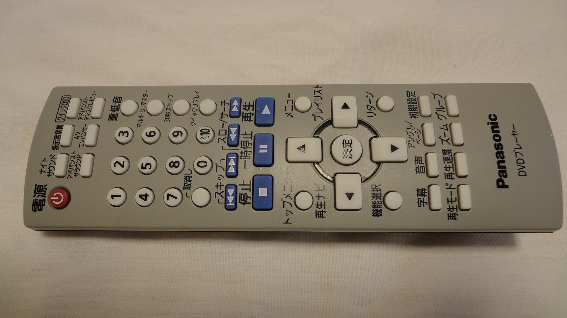 Amazon.co.jp: パナソニック(Panasonic) パナソニック DVDリモコン