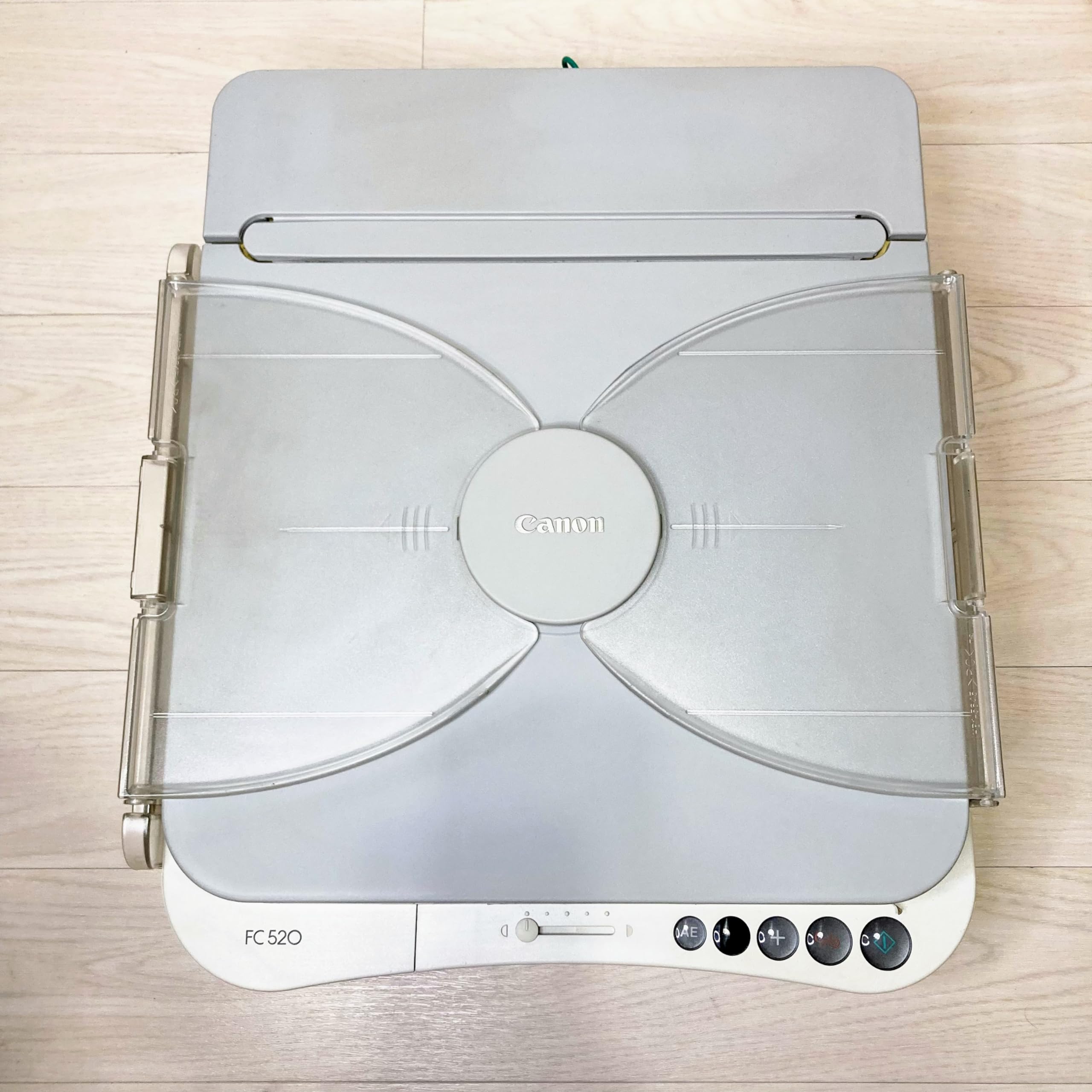 Amazon.co.jp: Canon コピー機 Canon ファミリーコピア FC520(グレー