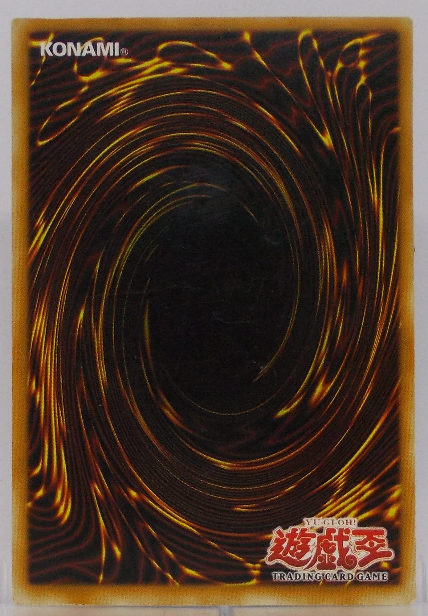 Amazon.co.jp: 遊戯王【アジア版】MYSTICAL ELF（ホーリー・エルフ