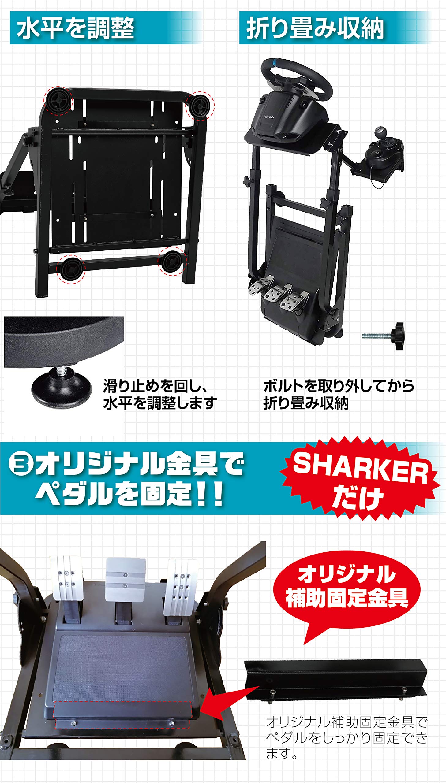 Amazon | VSHARKER レーシングホイールスタンド ハンコンスタンド ギア