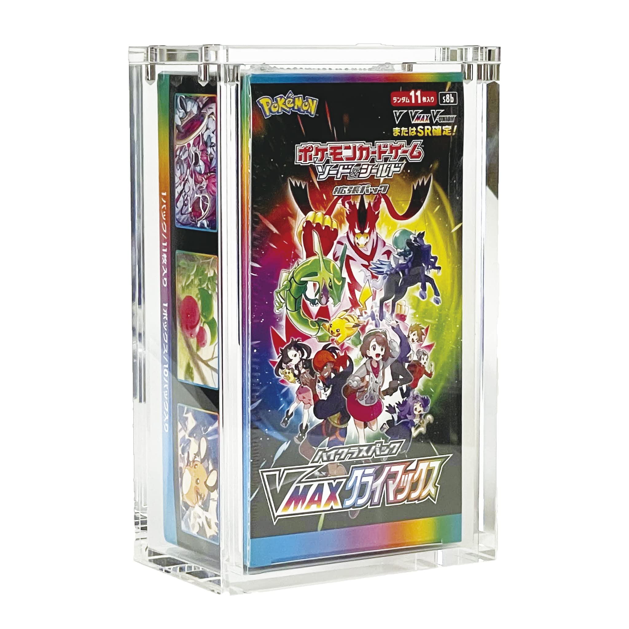 Amazon.co.jp: ヨロズラボ BOX ボックスローダー UVカット