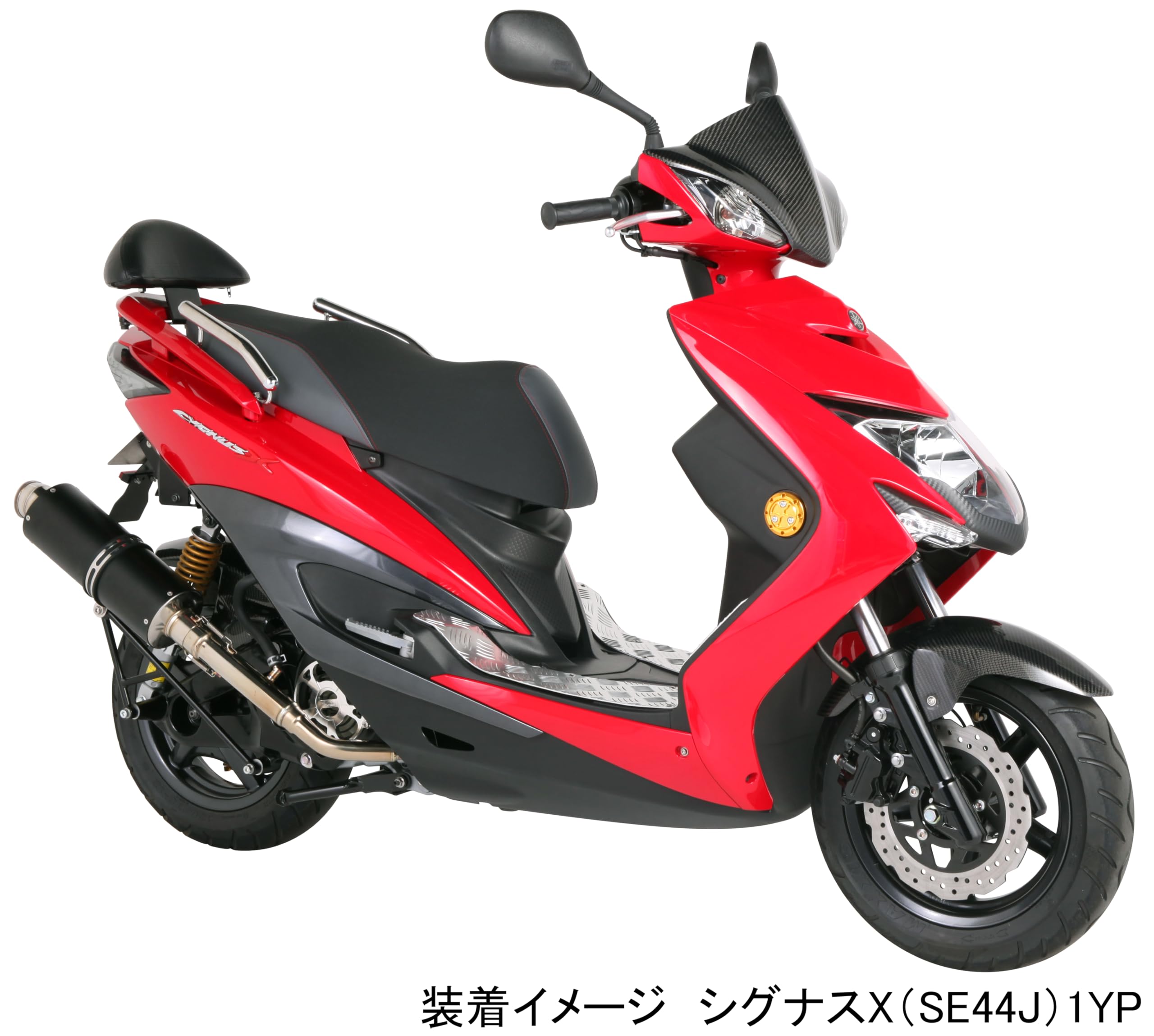 Amazon | キタコ(KITACO) タンデムバー シグナスX/FI 1YP1/2/5 652