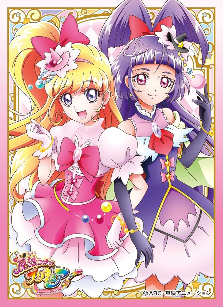 Amazon | キャラクタースリーブ 魔法つかいプリキュア! キュアミラクル