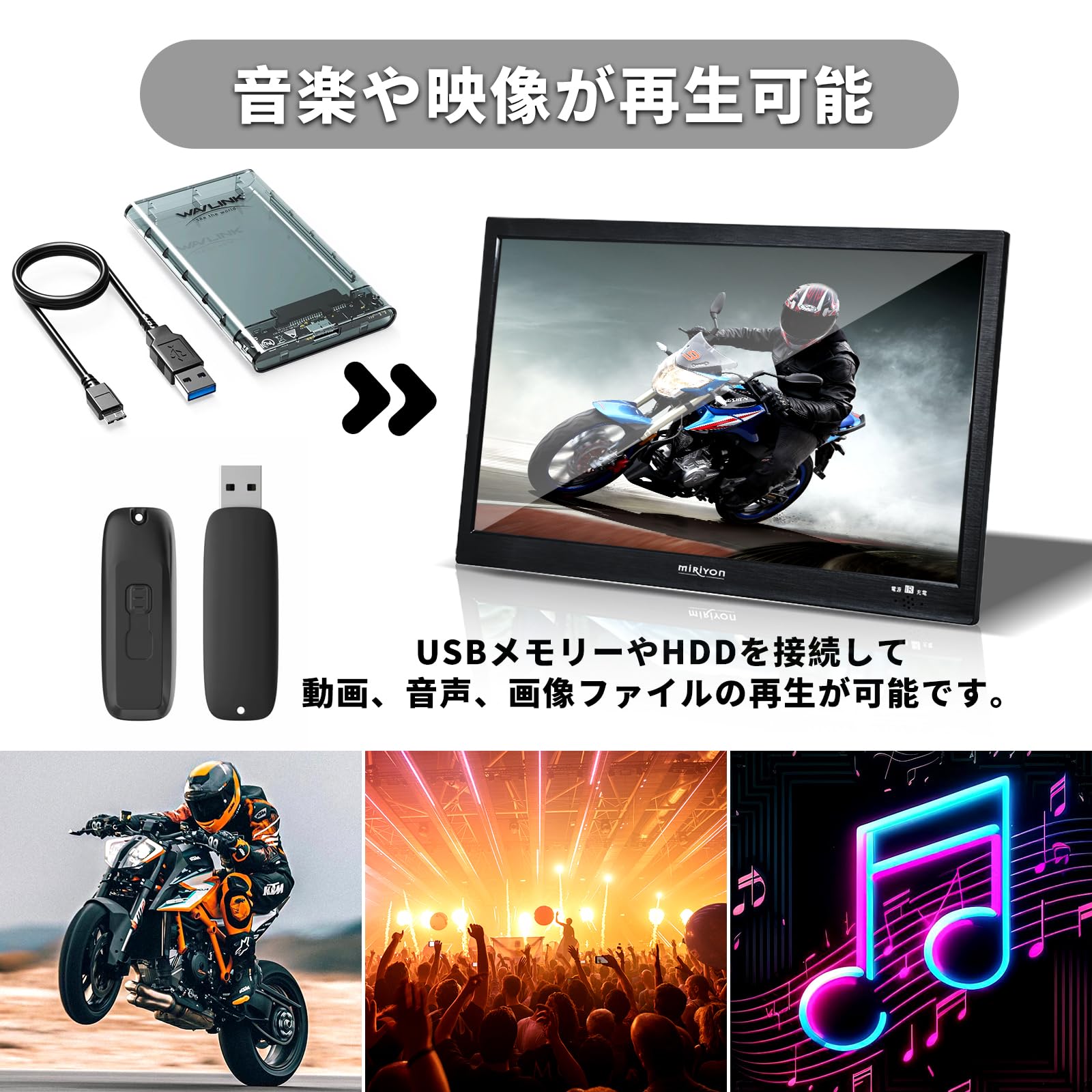 Amazon | Miriyon ポータブルテレビ デジタルテレビ [2024新登場] 14型