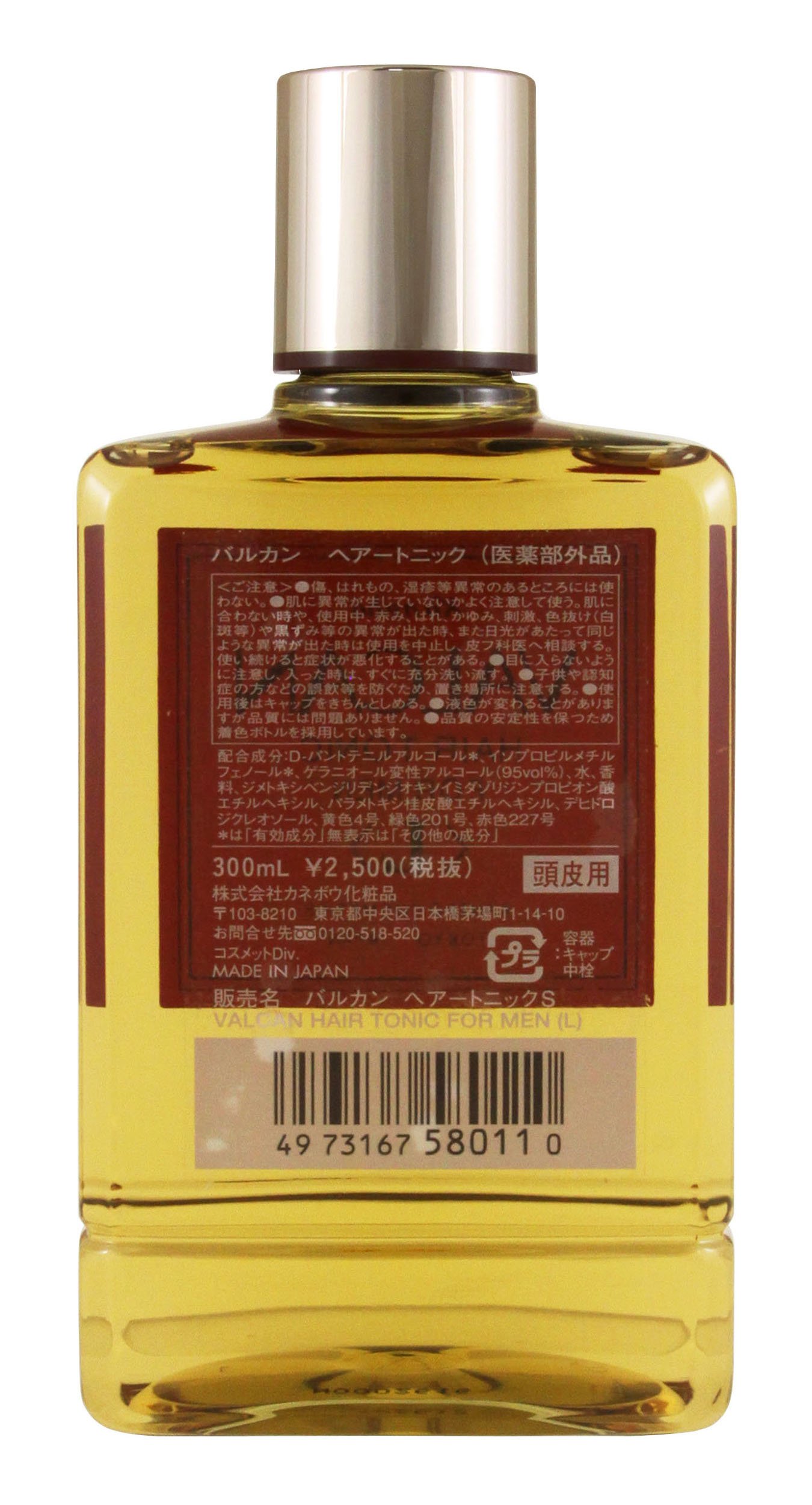 Amazon | バルカン ヘア-トニック 男性用 300mL [医薬部外品] | VALCAN