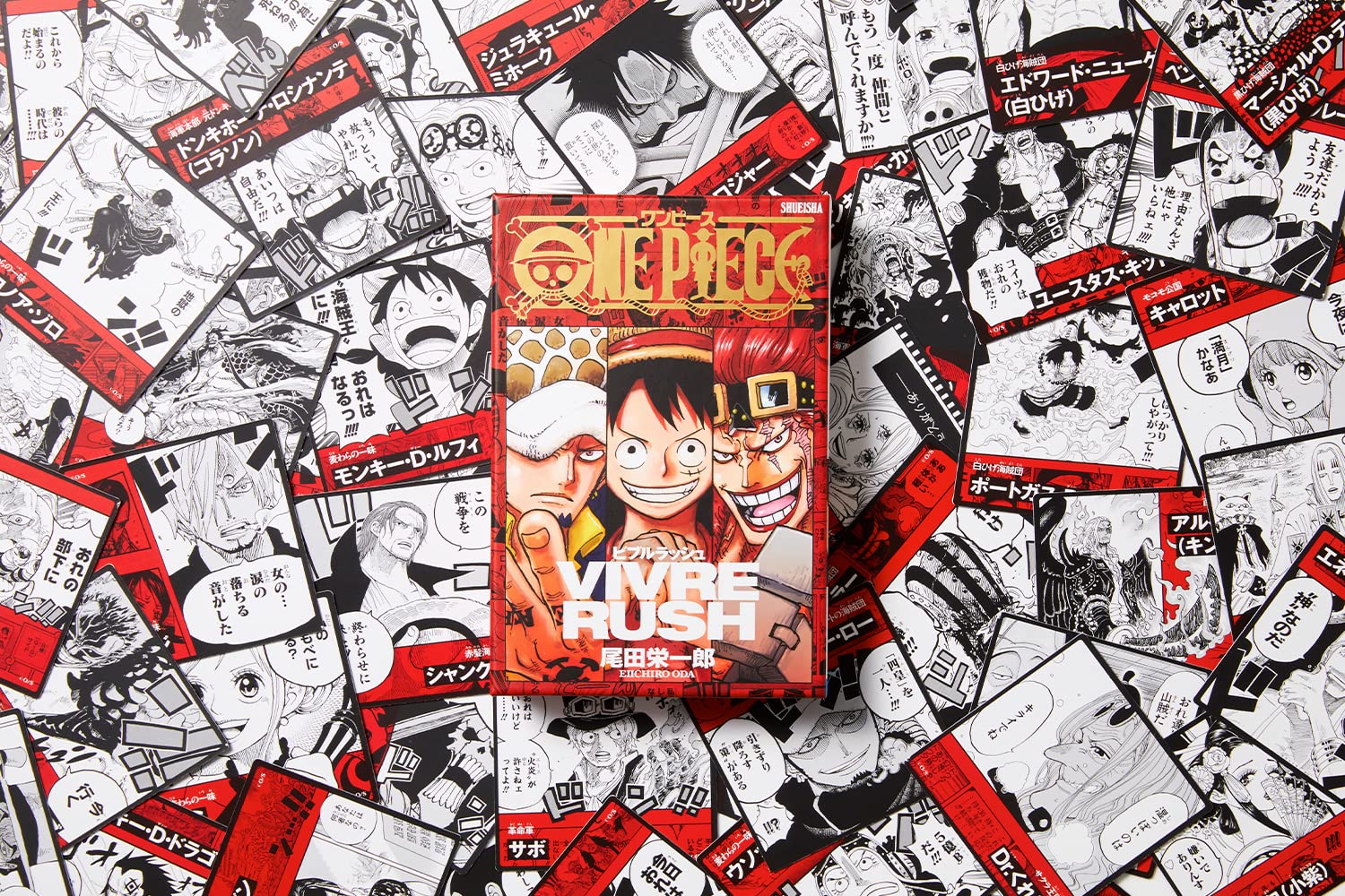 Amazon.co.jp: ONE PIECE VIVRE RUSH 5人用 : おもちゃ