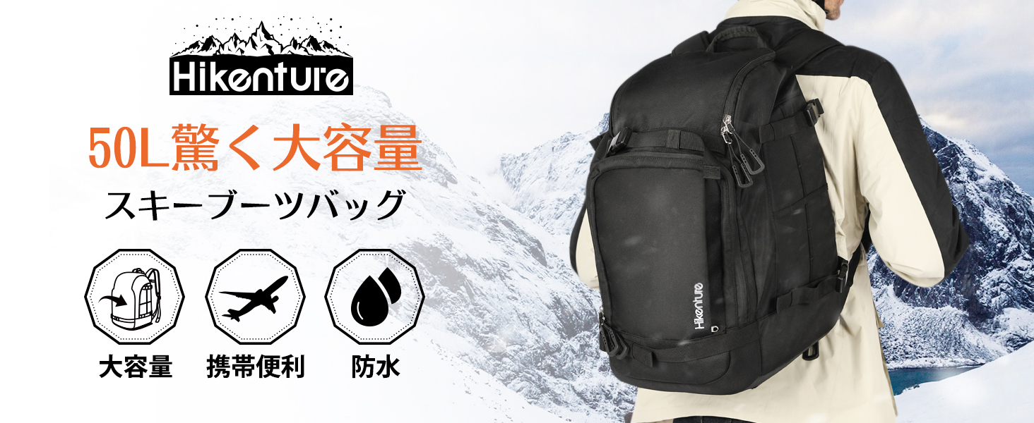 Amazon.co.jp: スキーヘルメット バッグ 大容量 50L （紺色