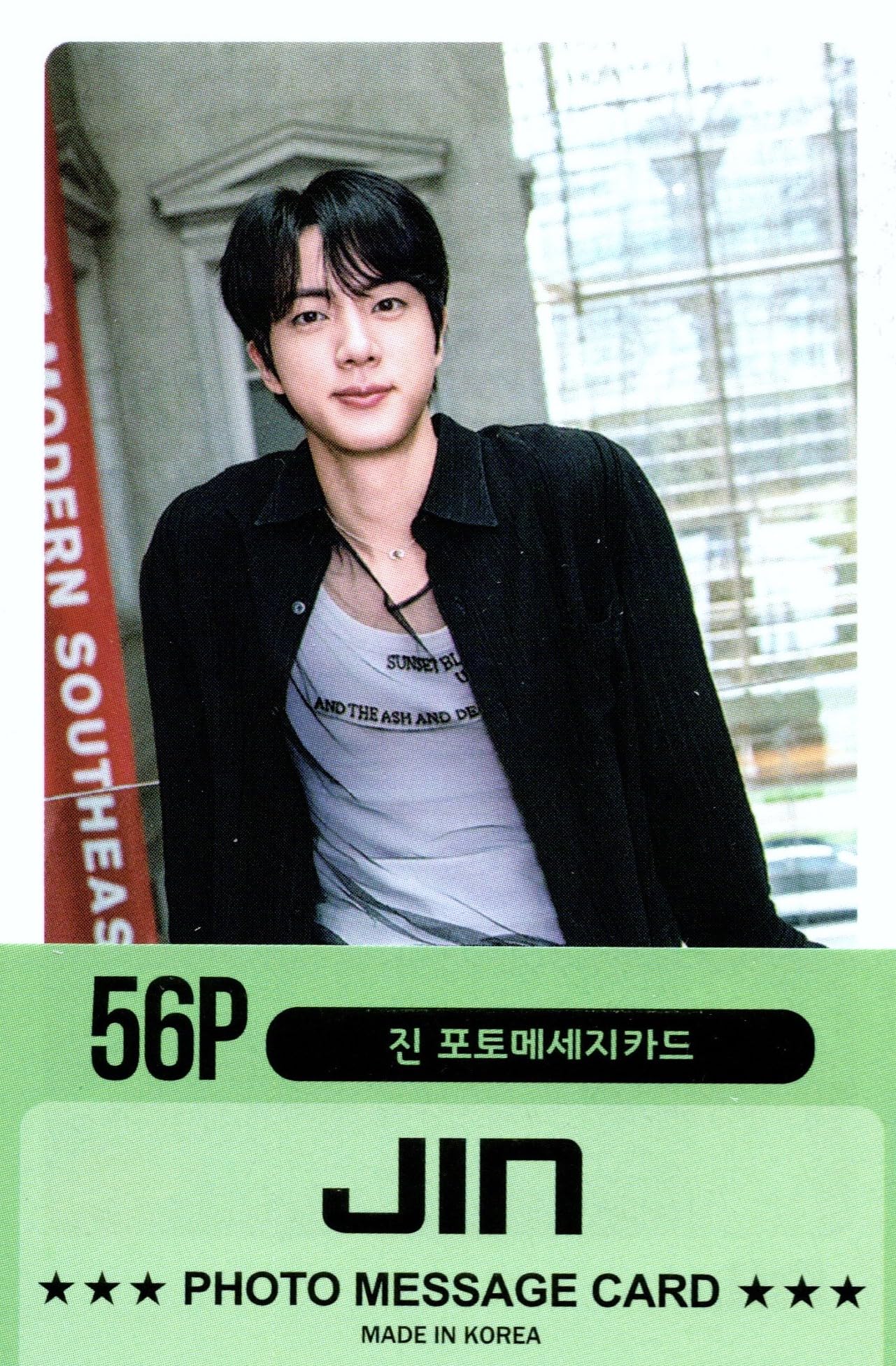 Amazon.co.jp: JIN ジン グッズ フォトメッセージカード 56枚 トレカ