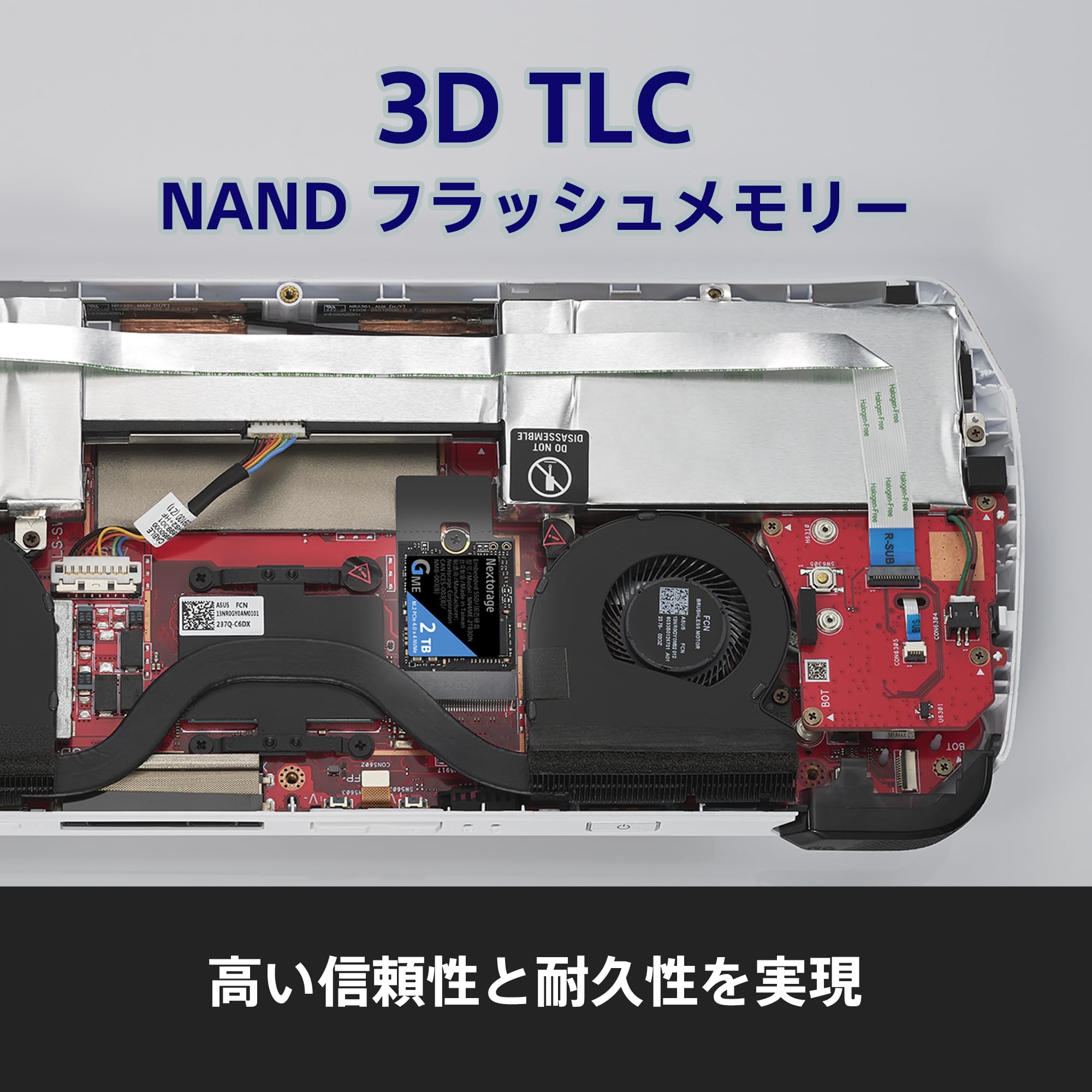 Amazon | Nextorage 国内メーカー 2TB 内蔵SSD M.2 2230 PCIe Gen4.0 x