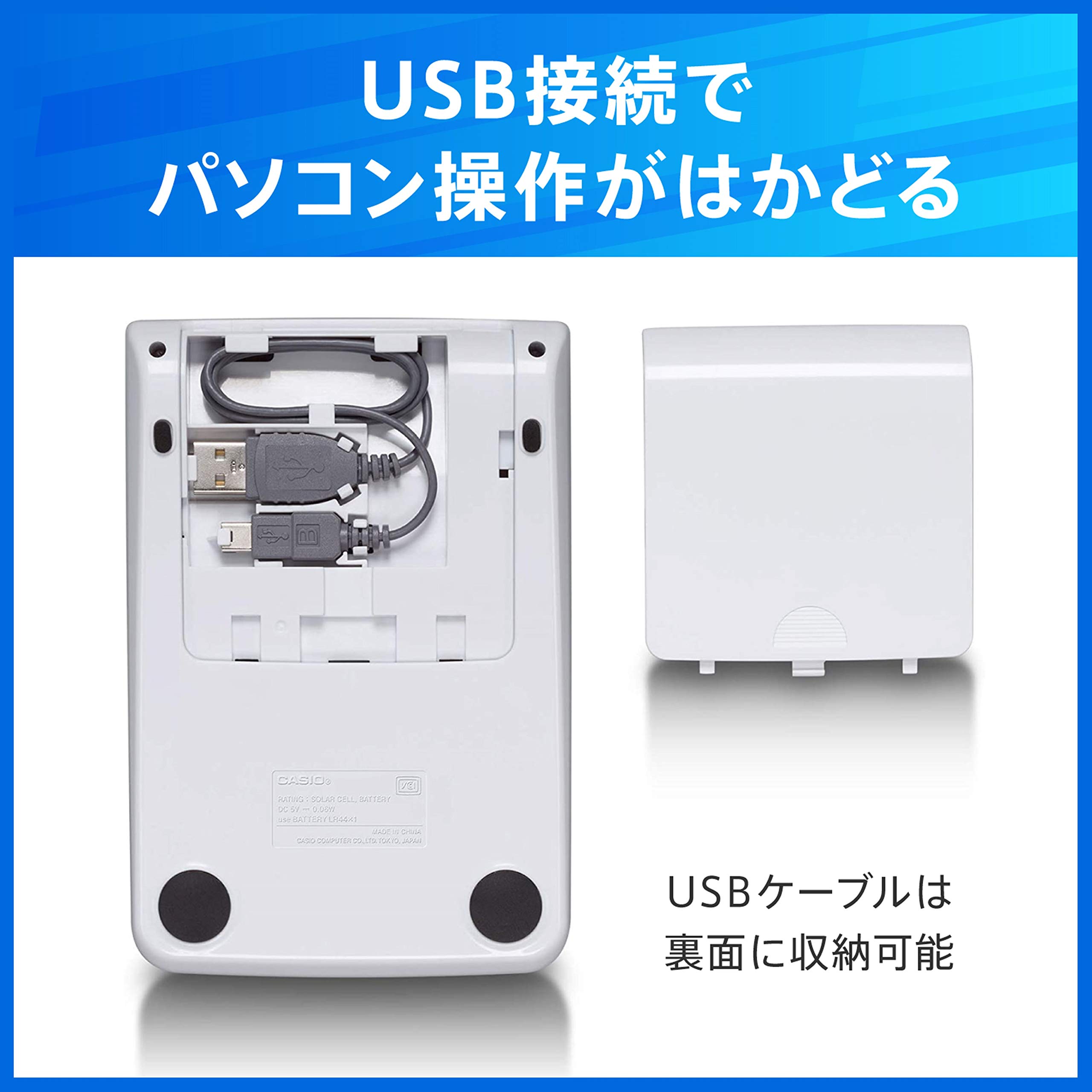 Amazon | カシオ テンキー電卓 ミニジャストタイプ 12桁 MZ-20-SR-N