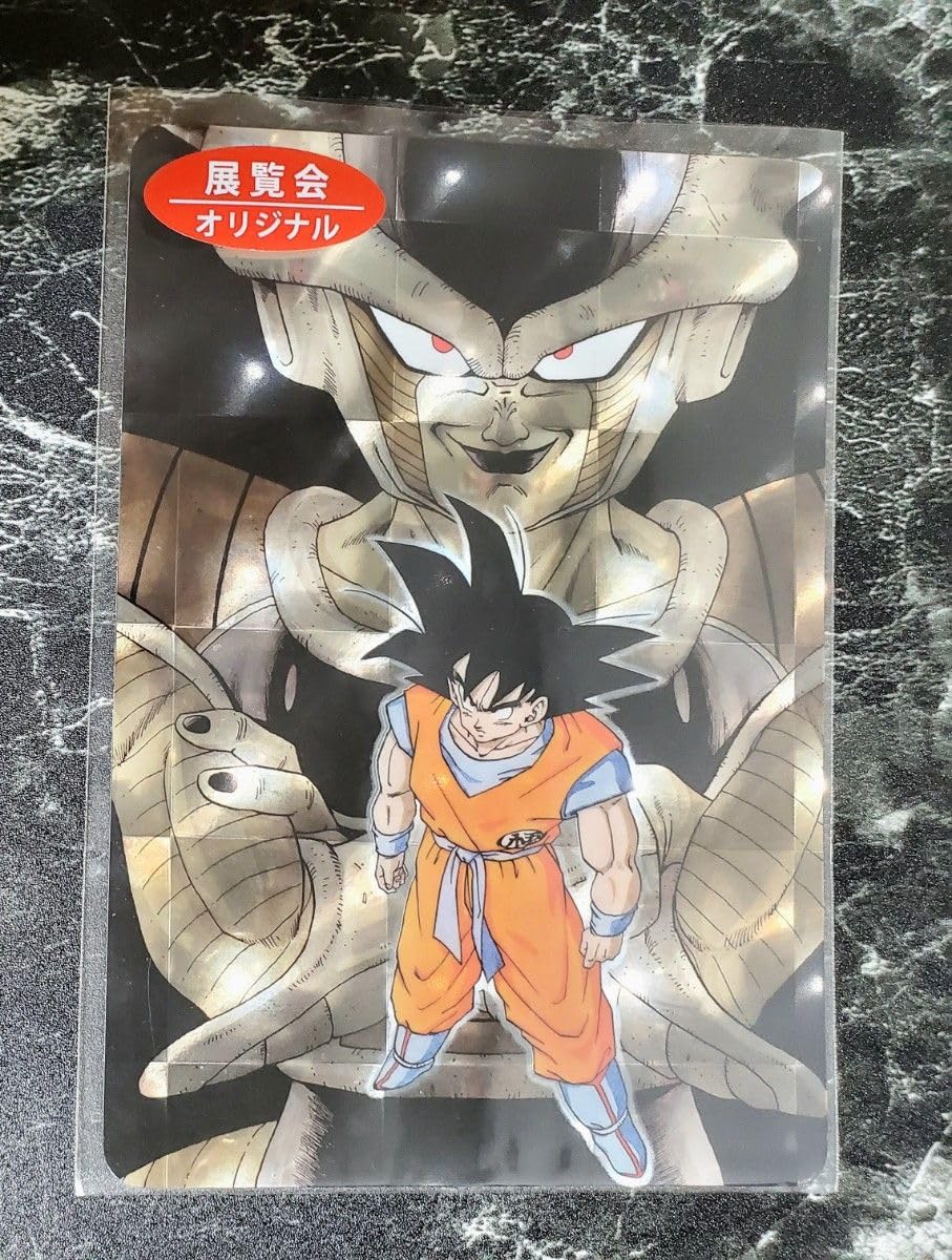 Amazon.co.jp: 【レア】ドラゴンボール展 限定 ホロカード 孫悟空