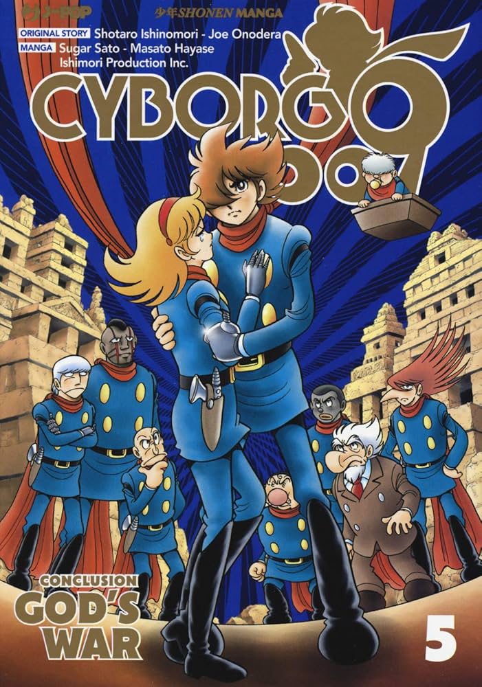 Amazon.co.jp: Cyborg 009. Conclusion. God's war (Vol. 5) : 本