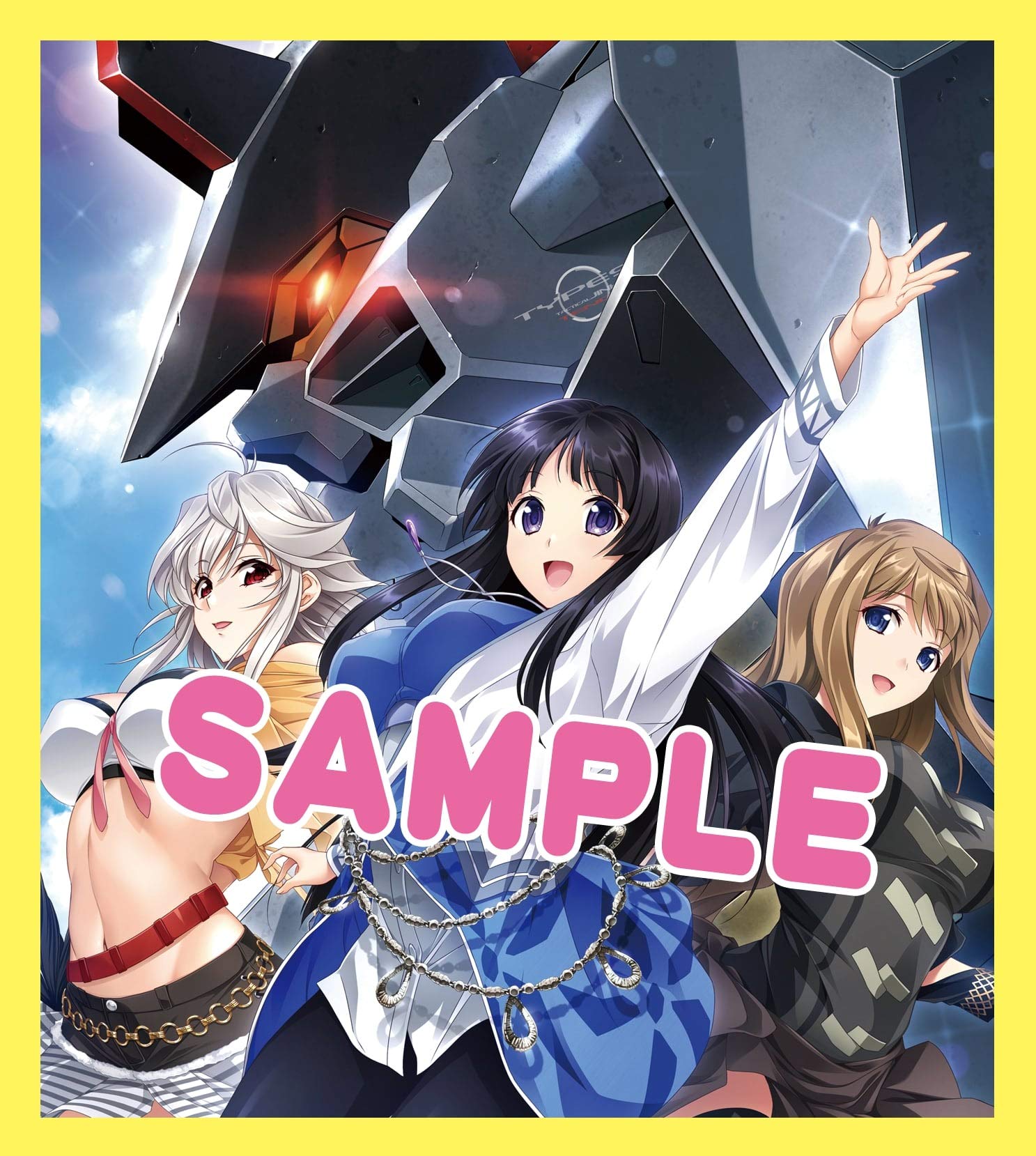 Amazon.co.jp: ジンキ・リザレクション 完全生産限定版 - Switch