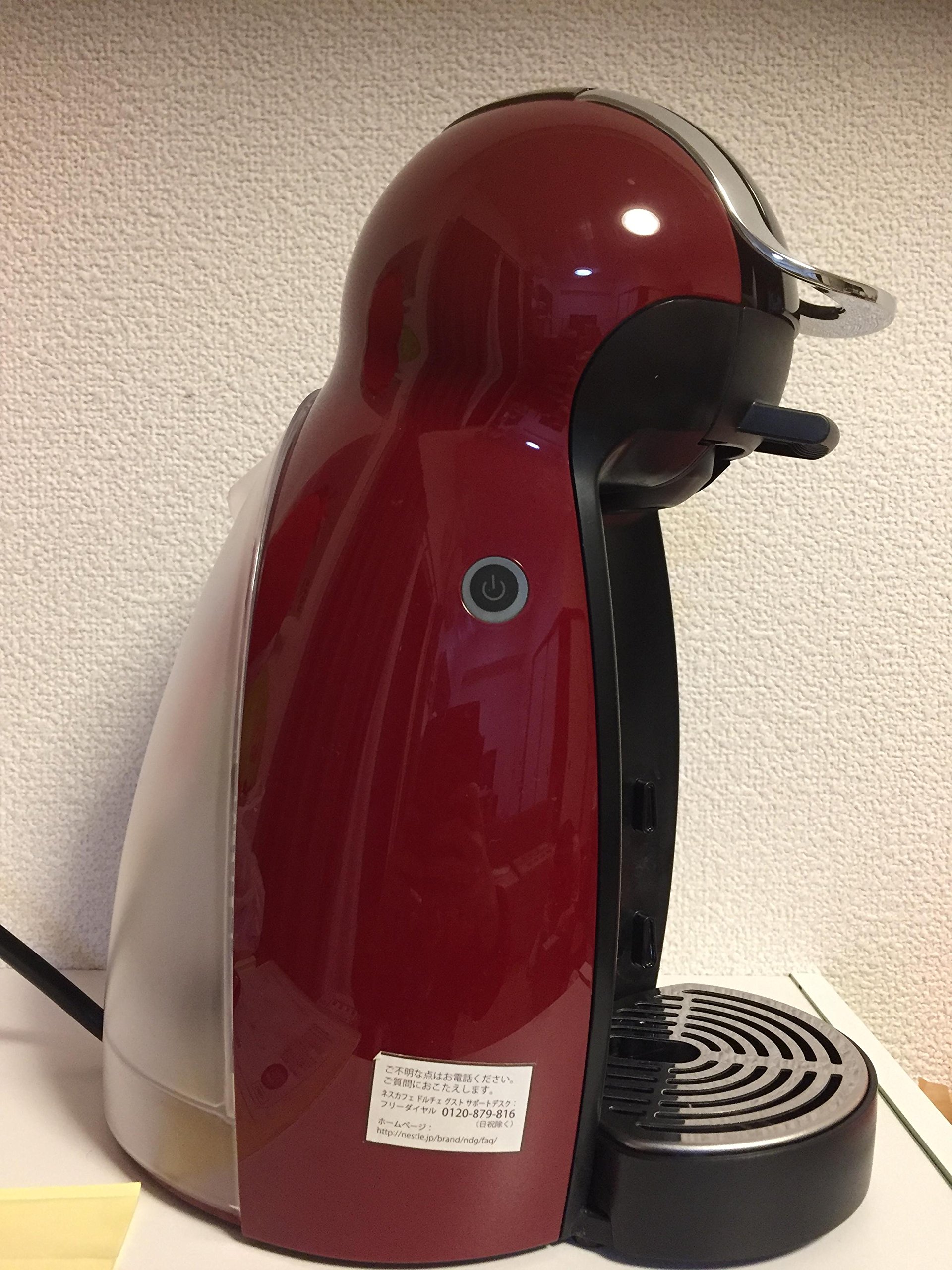 Amazon | ネスカフェ ドルチェグスト ワインレッド ジェニオプレミアム