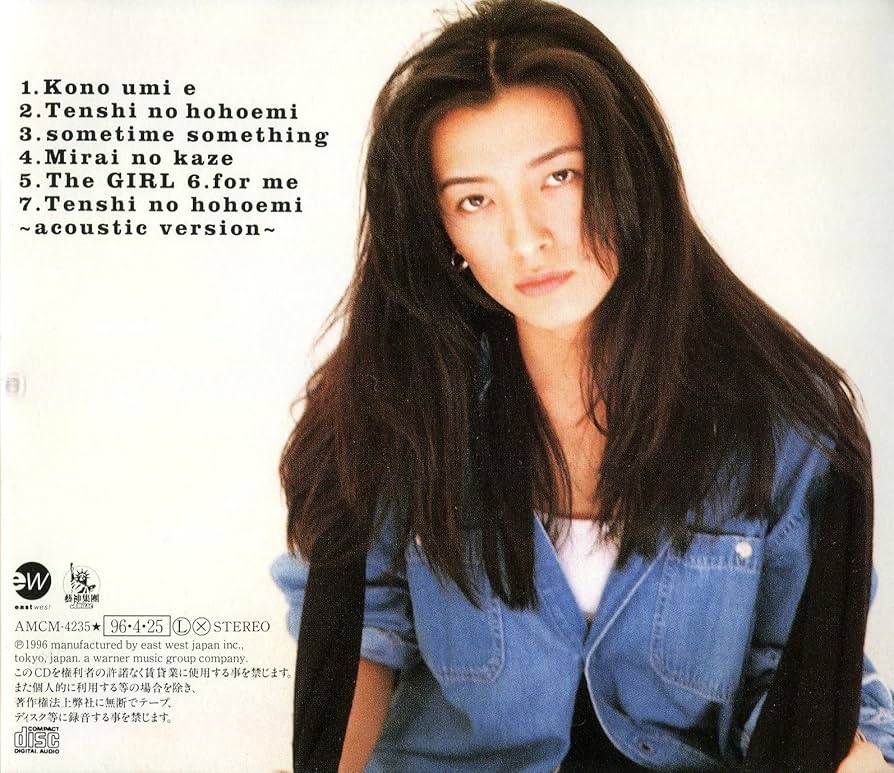 Amazon.co.jp: シングルコレクション: ミュージック