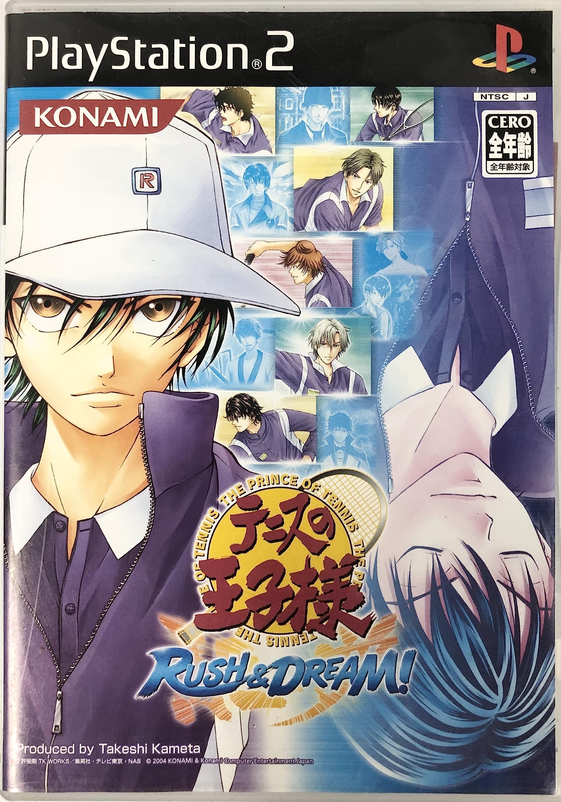 Amazon | テニスの王子様 RUSH&DREAM!(初回生産版） | ゲーム