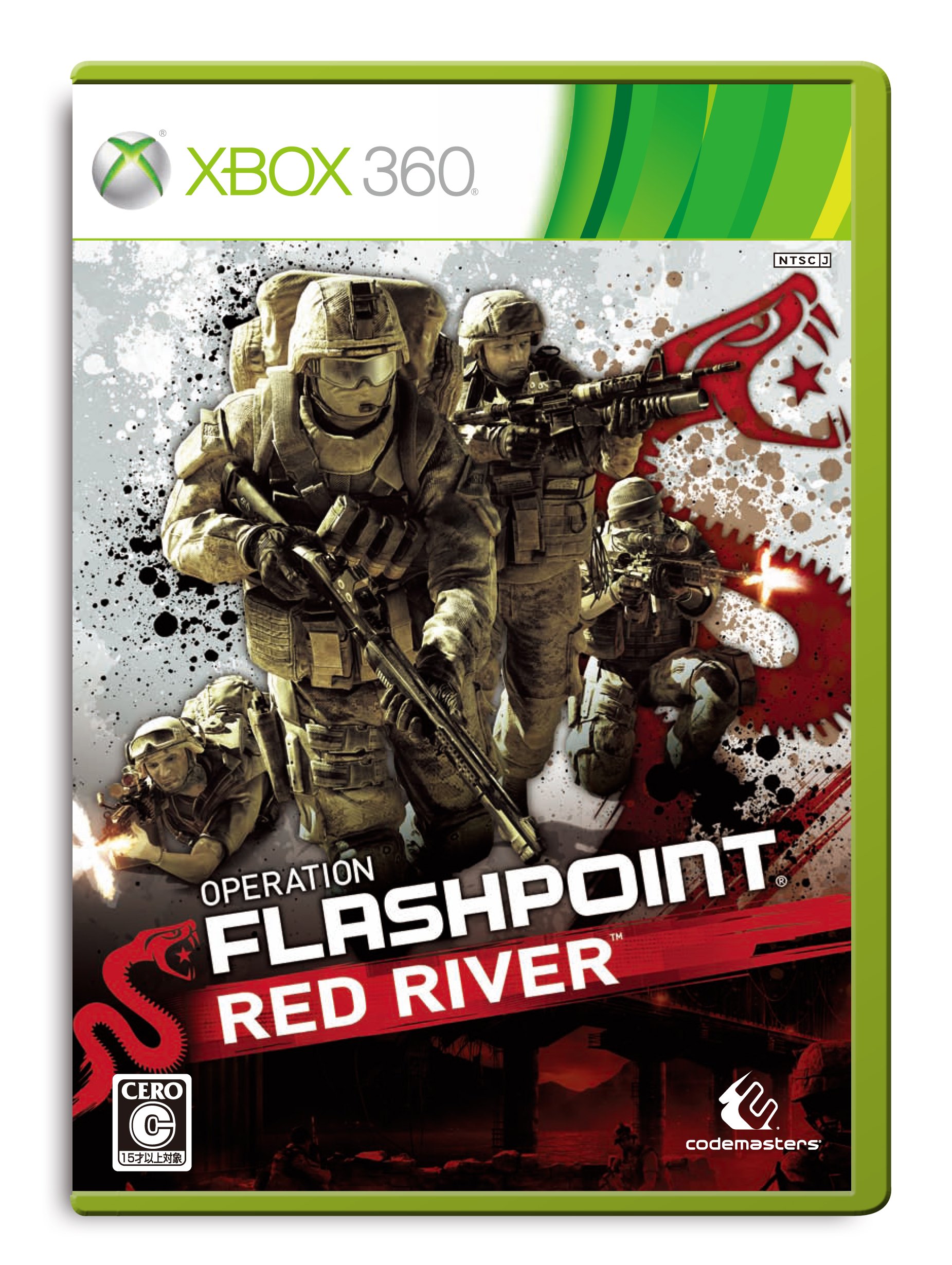 Amazon | OPERATION FLASHPOINT:RED RIVER(オペレーション フラッシュ