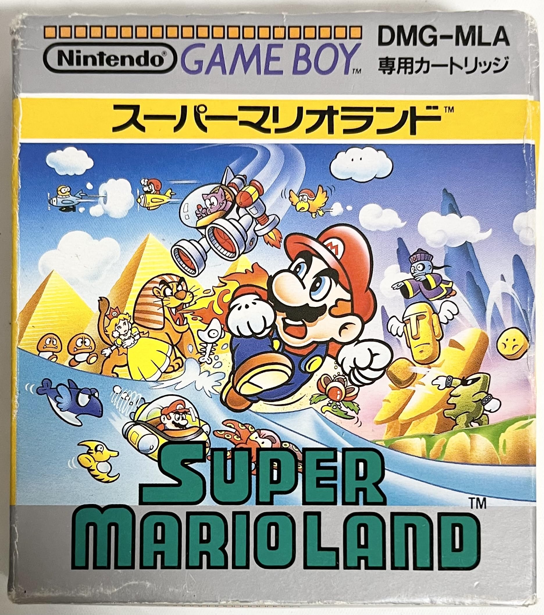 Amazon | スーパーマリオランド | ゲームソフト