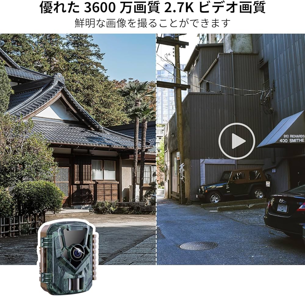 Amazon.co.jp: KJK トレイルカメラ 小型 防犯カメラ 野生動物監視