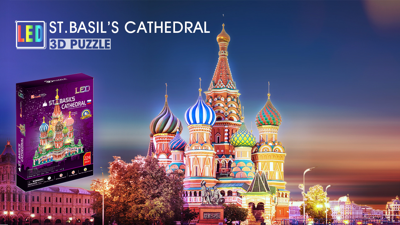 Amazon.com: CubicFun LED Russia Cathedral 3D Puzzles for Adults
