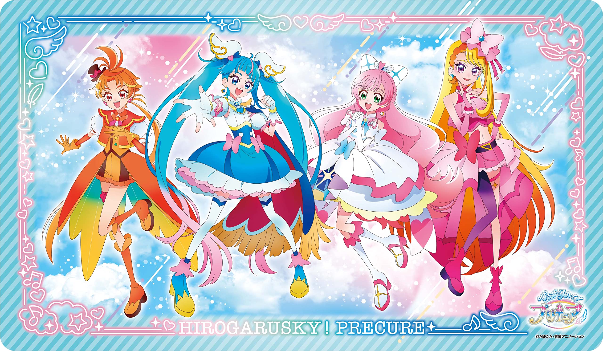 Amazon | ひろがるスカイ!プリキュア キャラクターラバーマット（A