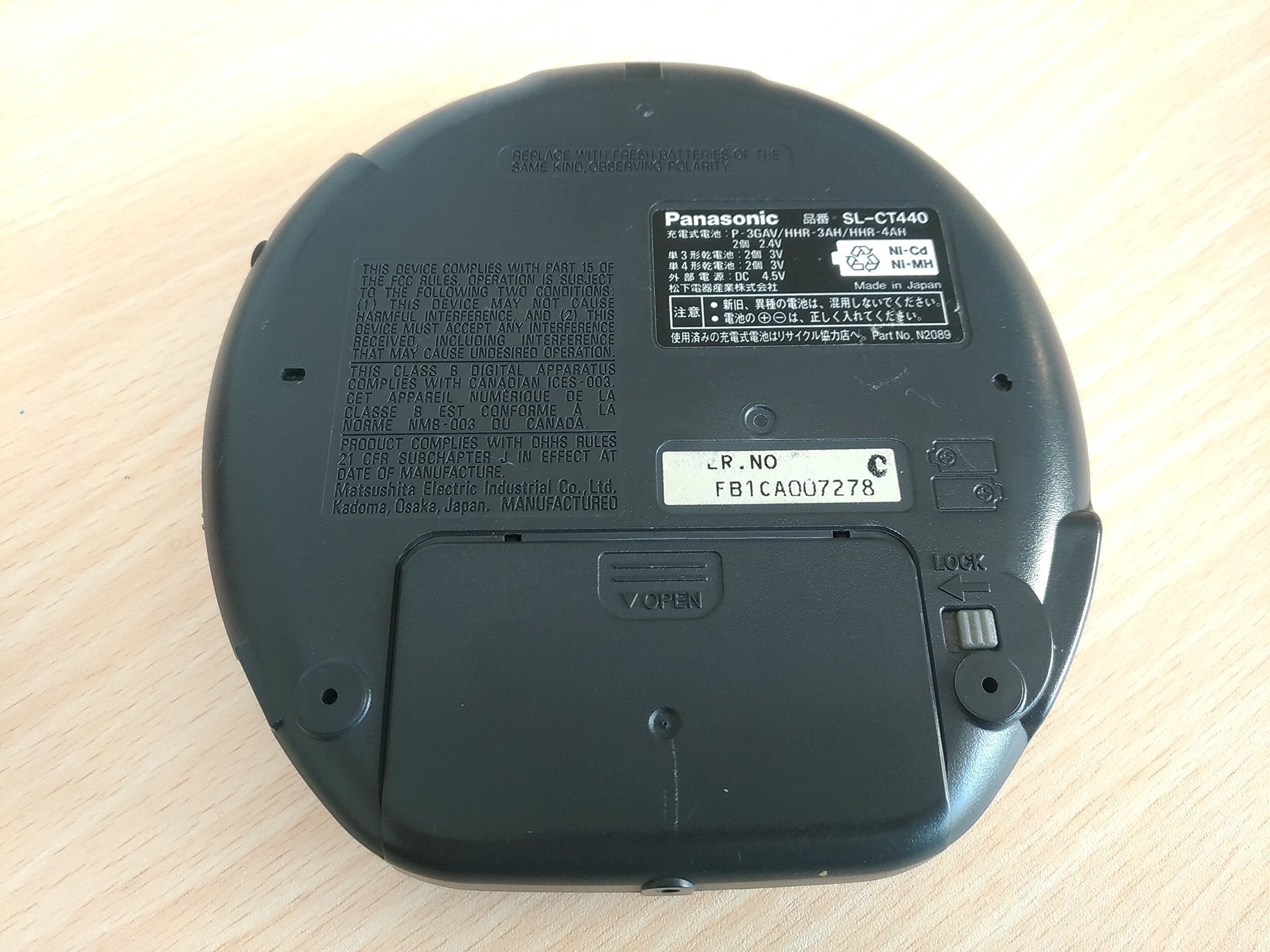 Amazon | ポータブルCDプレーヤー【SL-CT440】 | パナソニック