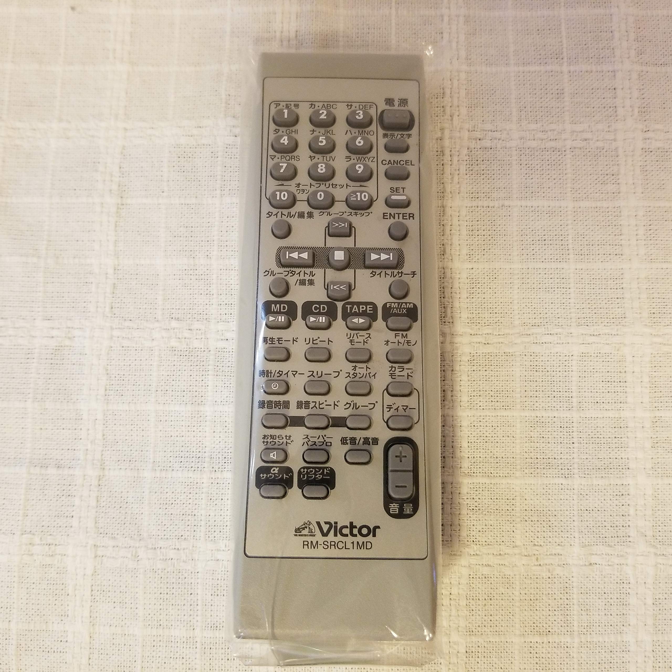 Amazon.co.jp: ビクター オーディオリモコン RM-SRCL1MD : 家電＆カメラ