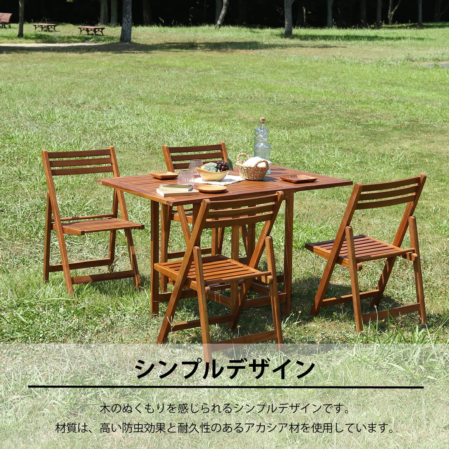 Amazon.co.jp: 不二貿易 ガーデンテーブルセット 4人用 屋外