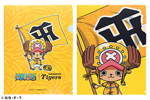ニュース - グッズ - “阪神タイガース×ONE PIECE(ワンピース) 新世界編