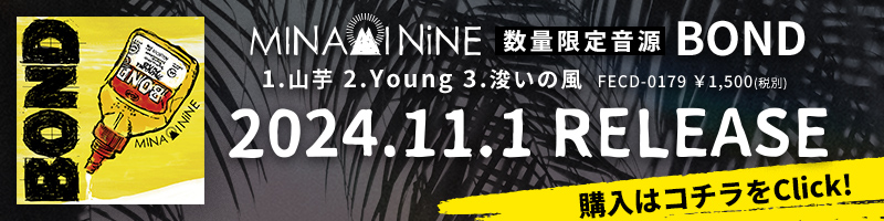 MINAMI NiNE official site