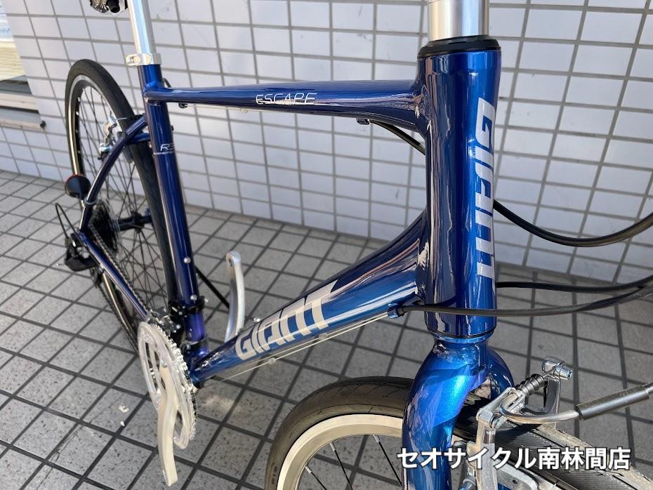 GIANT [ESCAPE R3 MS LTD] M(500mm)サイズのブルー 在庫中です