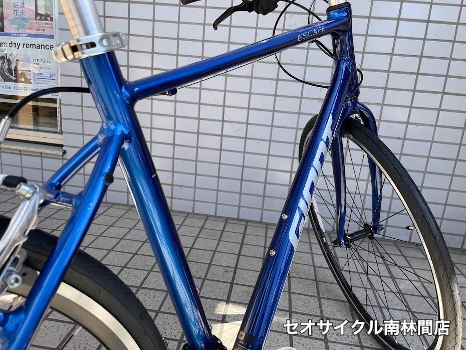 GIANT [ESCAPE R3 MS LTD] M(500mm)サイズのブルー 在庫中です
