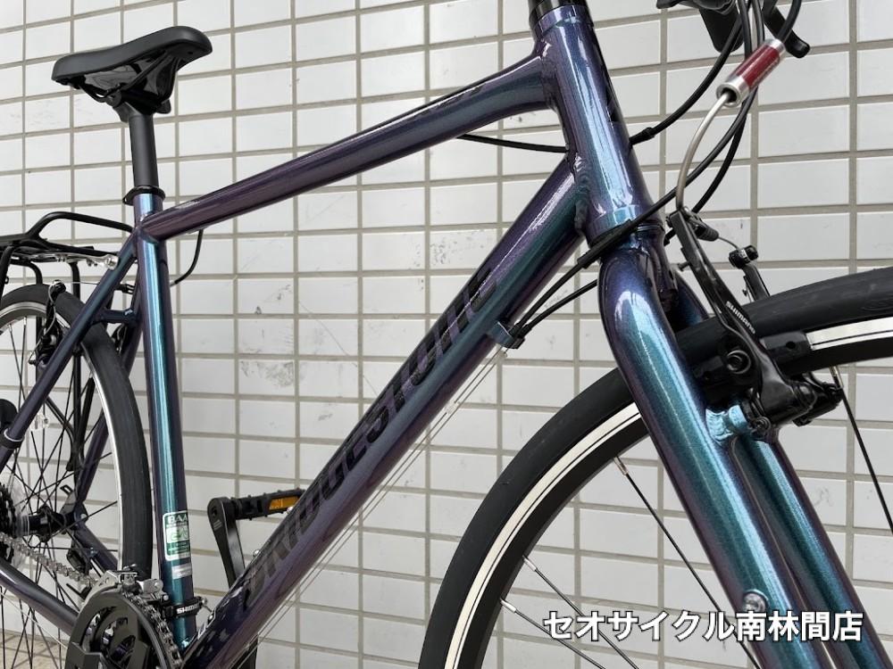 ブリヂストン [XB1]マジックブルー | セオサイクル南林間店